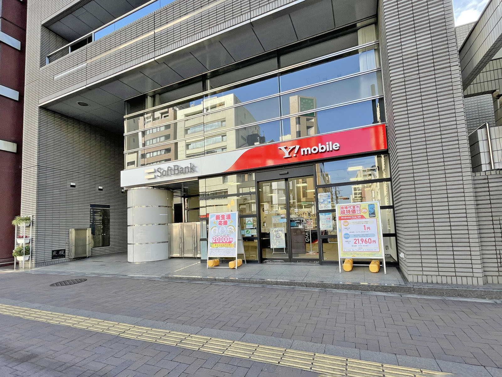1階の様子