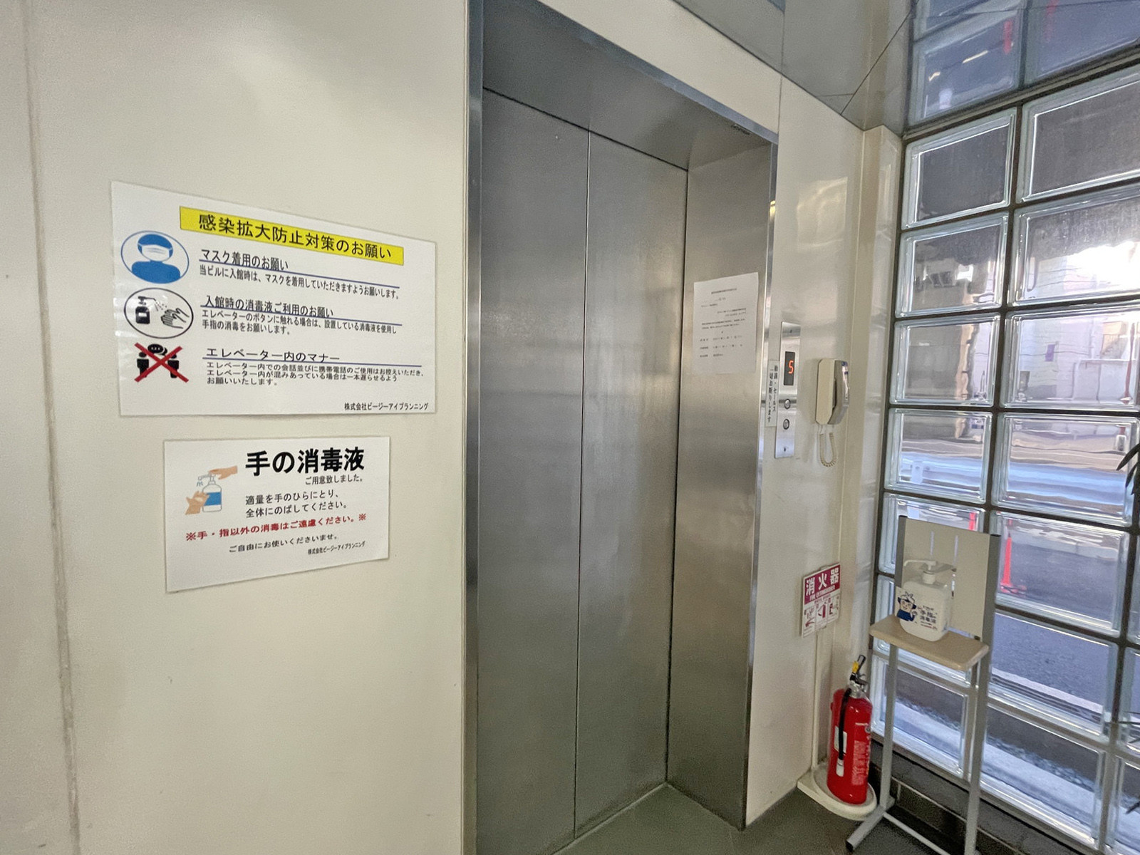 エレベーター