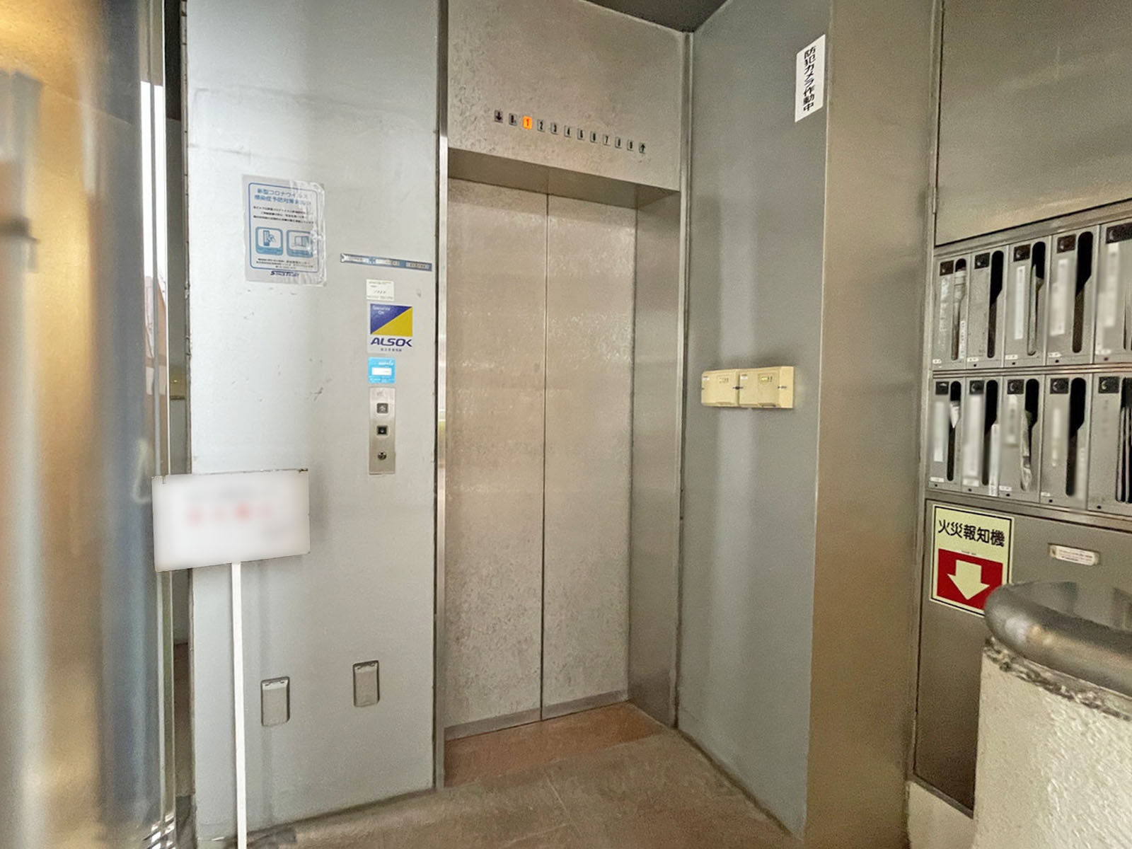 エレベーター