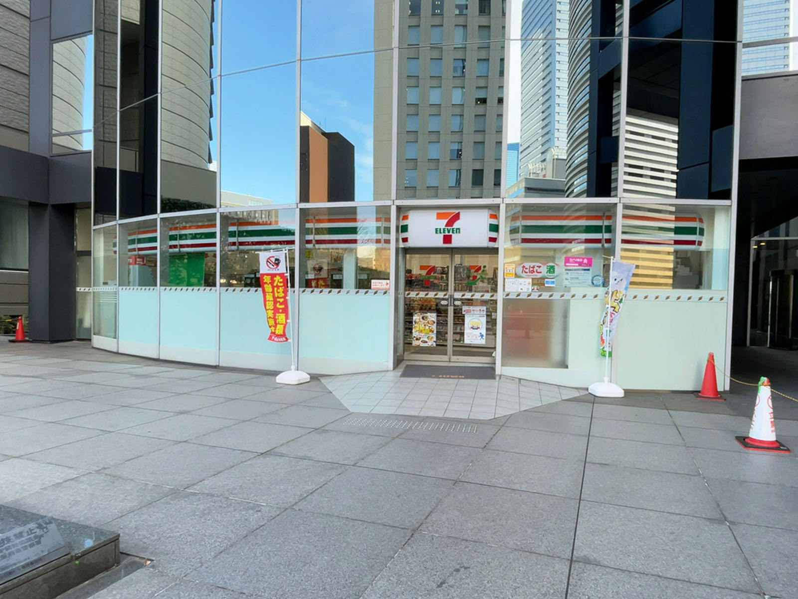 1階のセブンイレブン 大阪ビジネスパーク東店