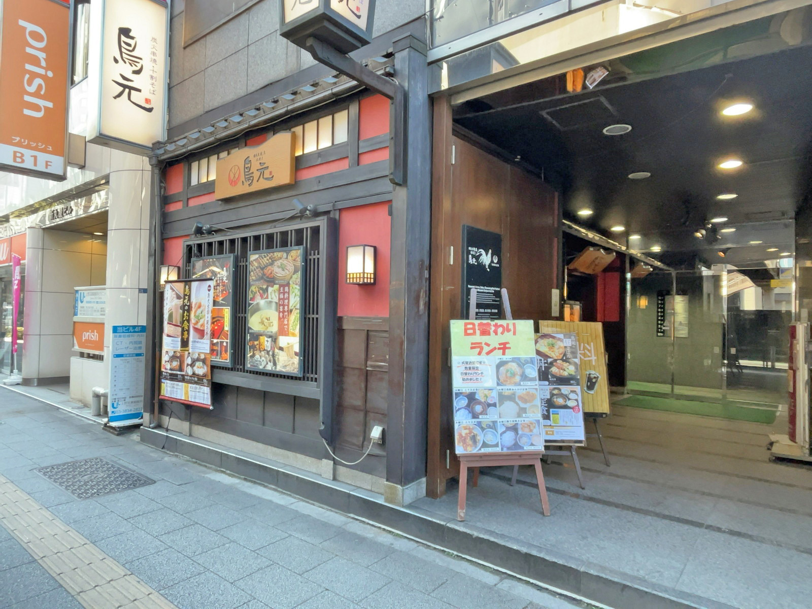 1階テナントの様子