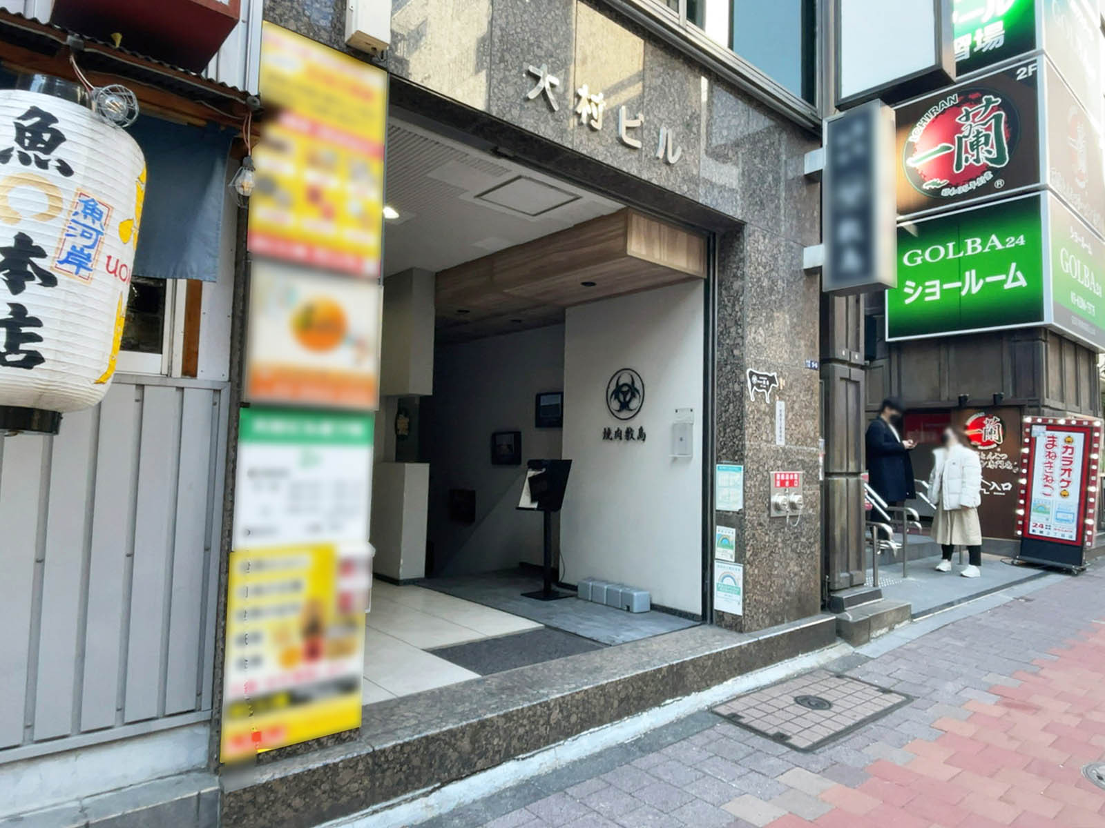 オフィスビル出入口