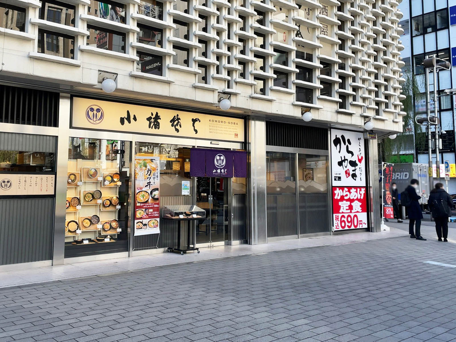 1階飲食店の様子