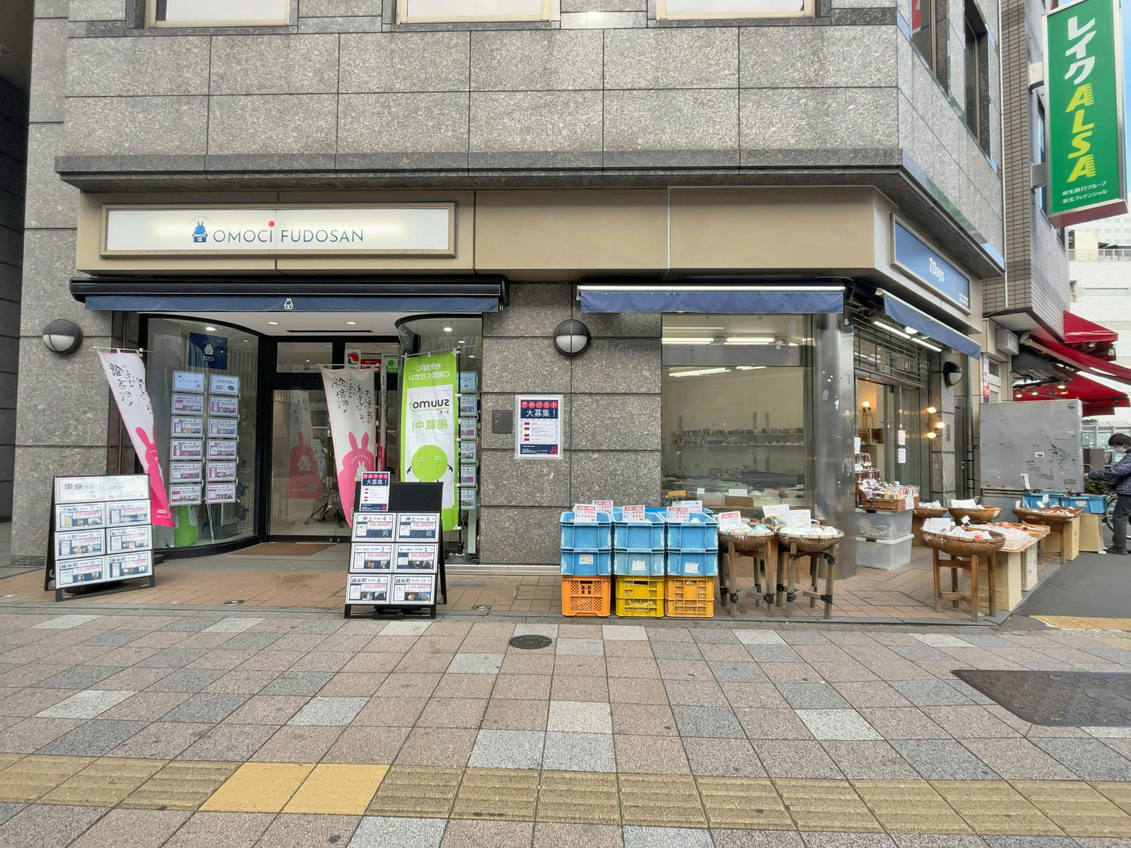 1階テナントの様子
