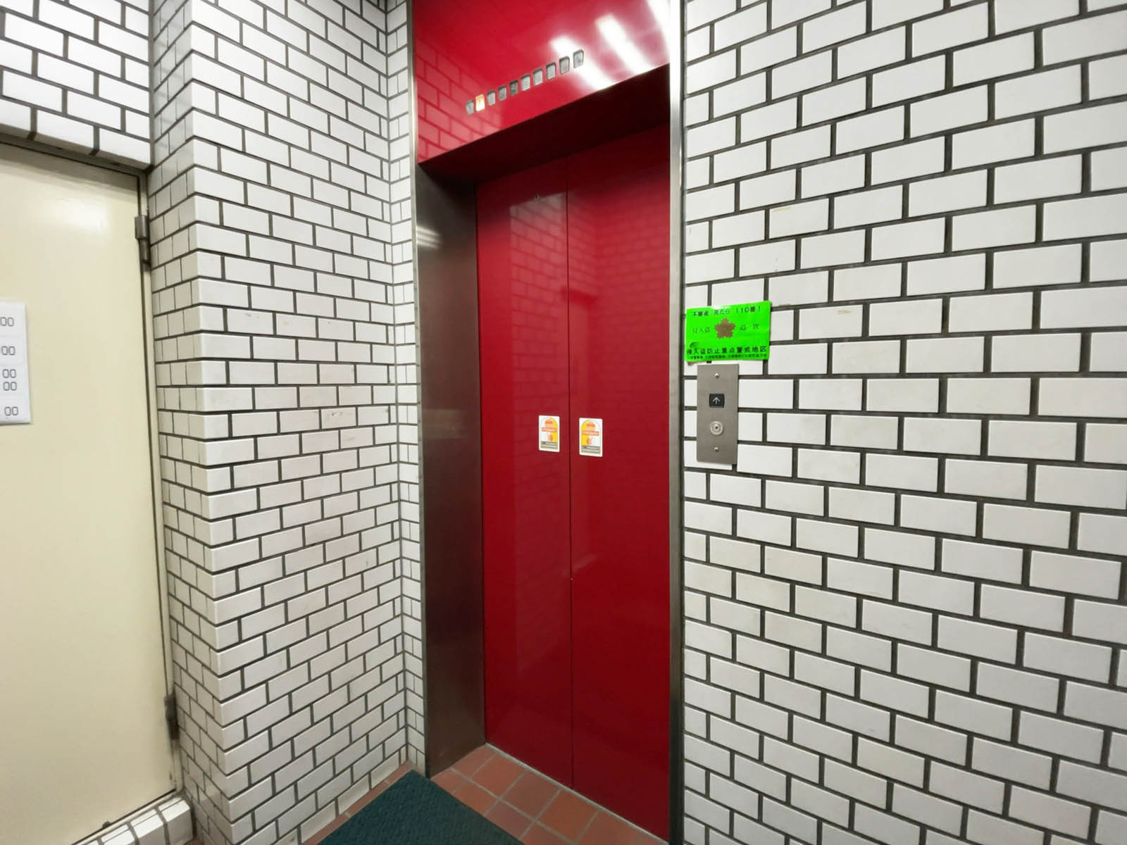 エレベーター