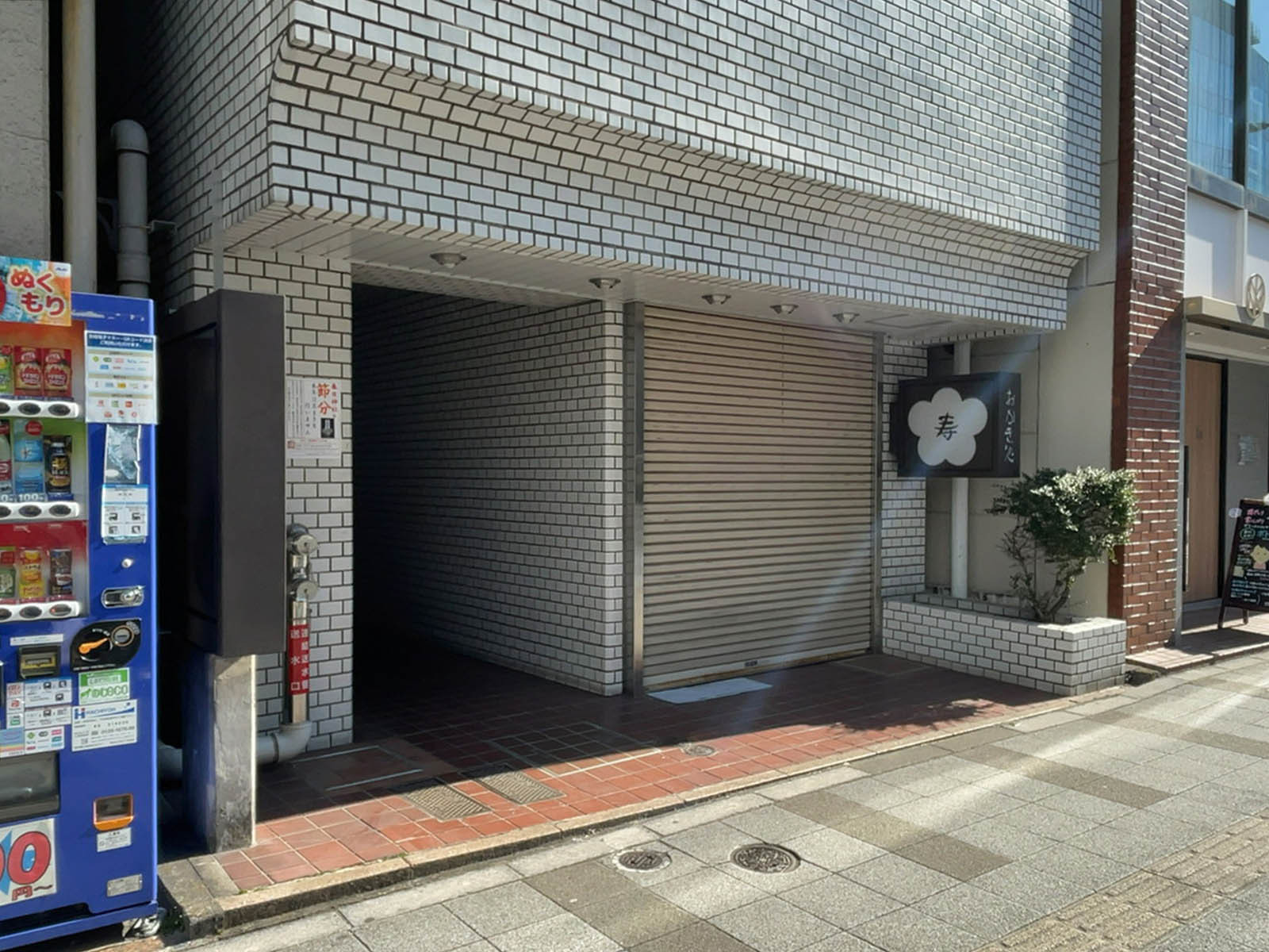1階の様子