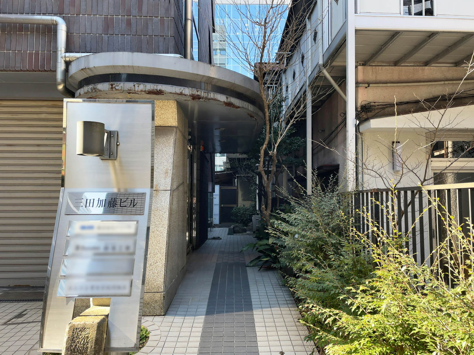 エントランスアプローチ