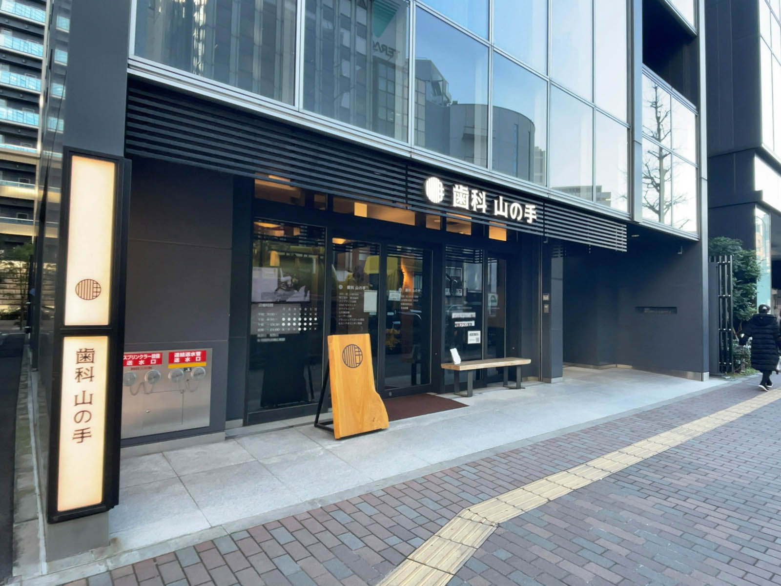 1階の様子
