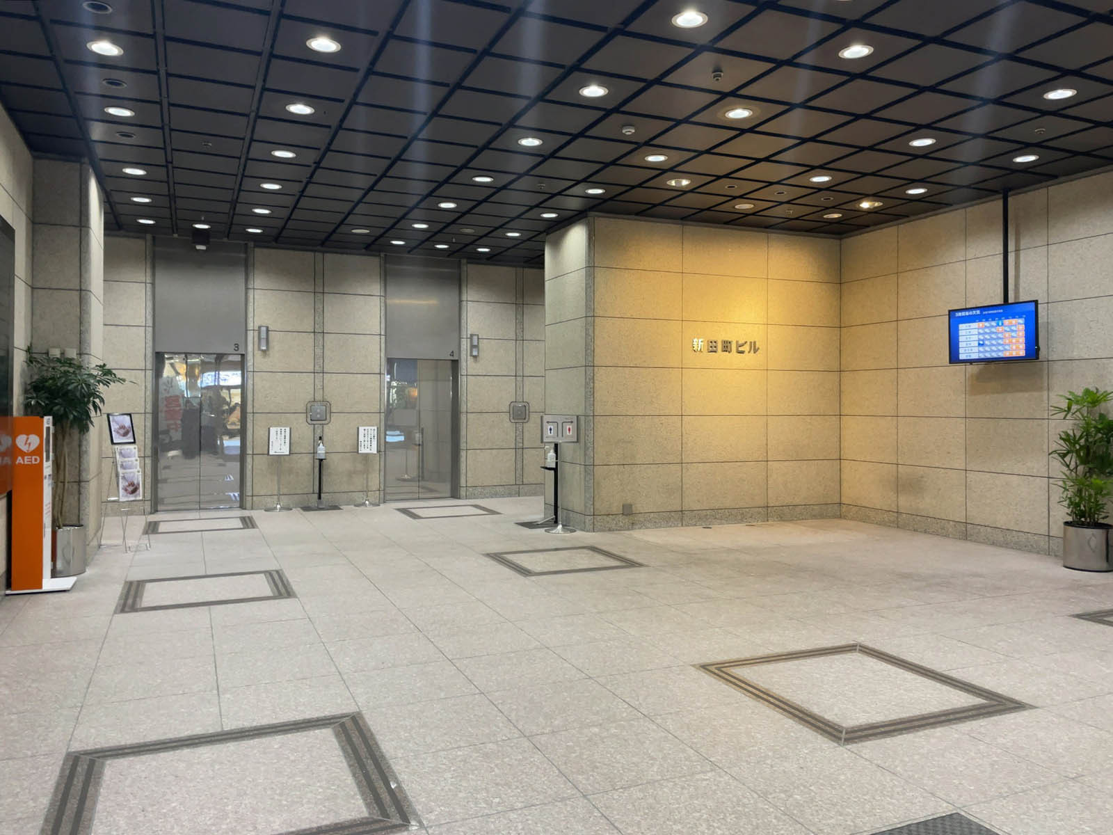 エントランス