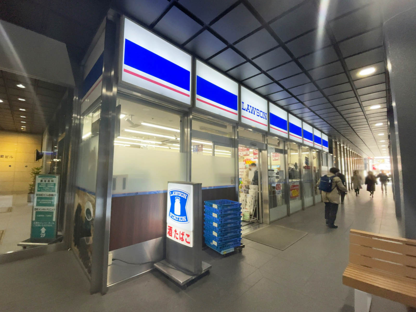 1階のローソン 新田町ビル店