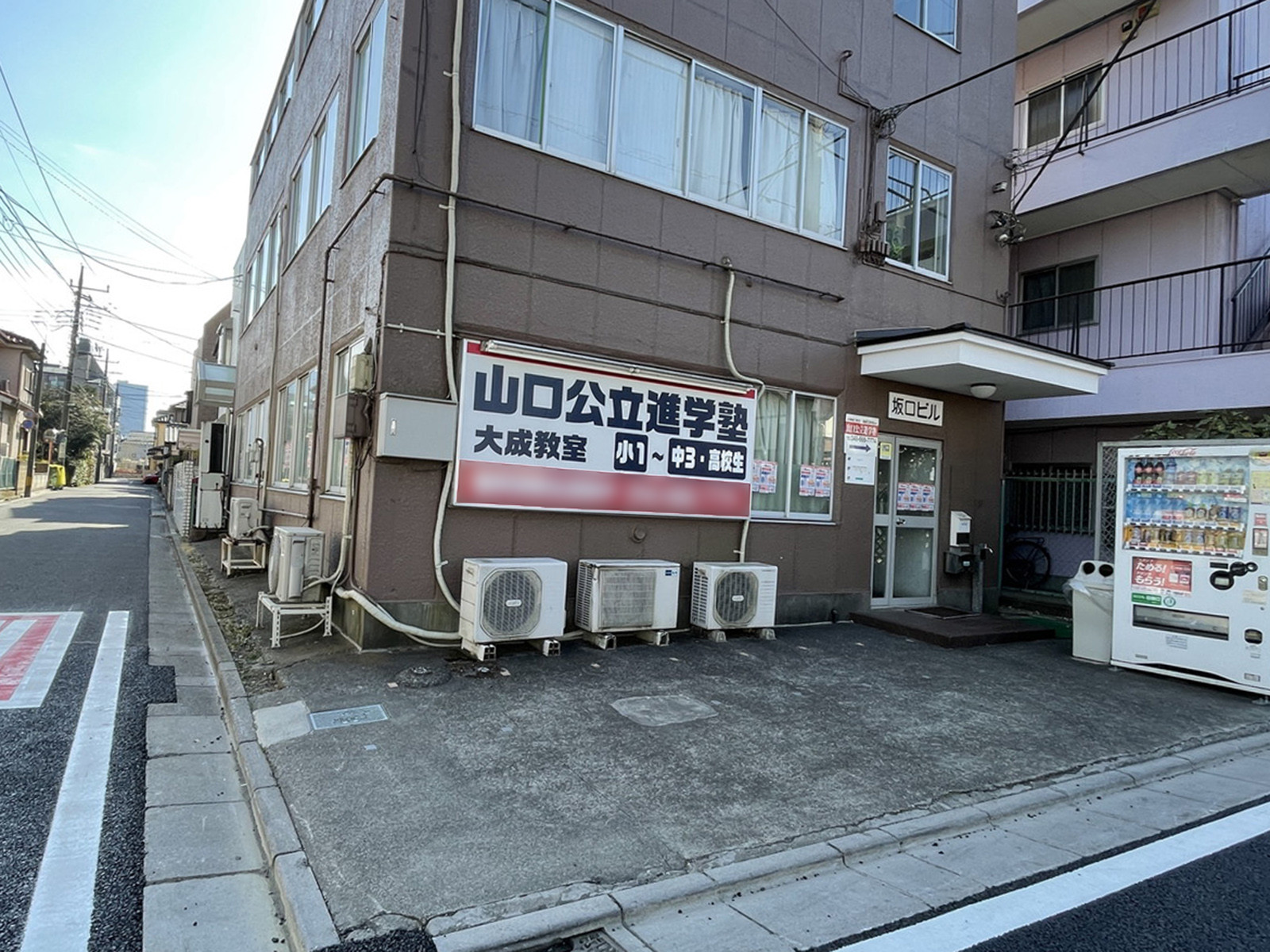 1階の様子