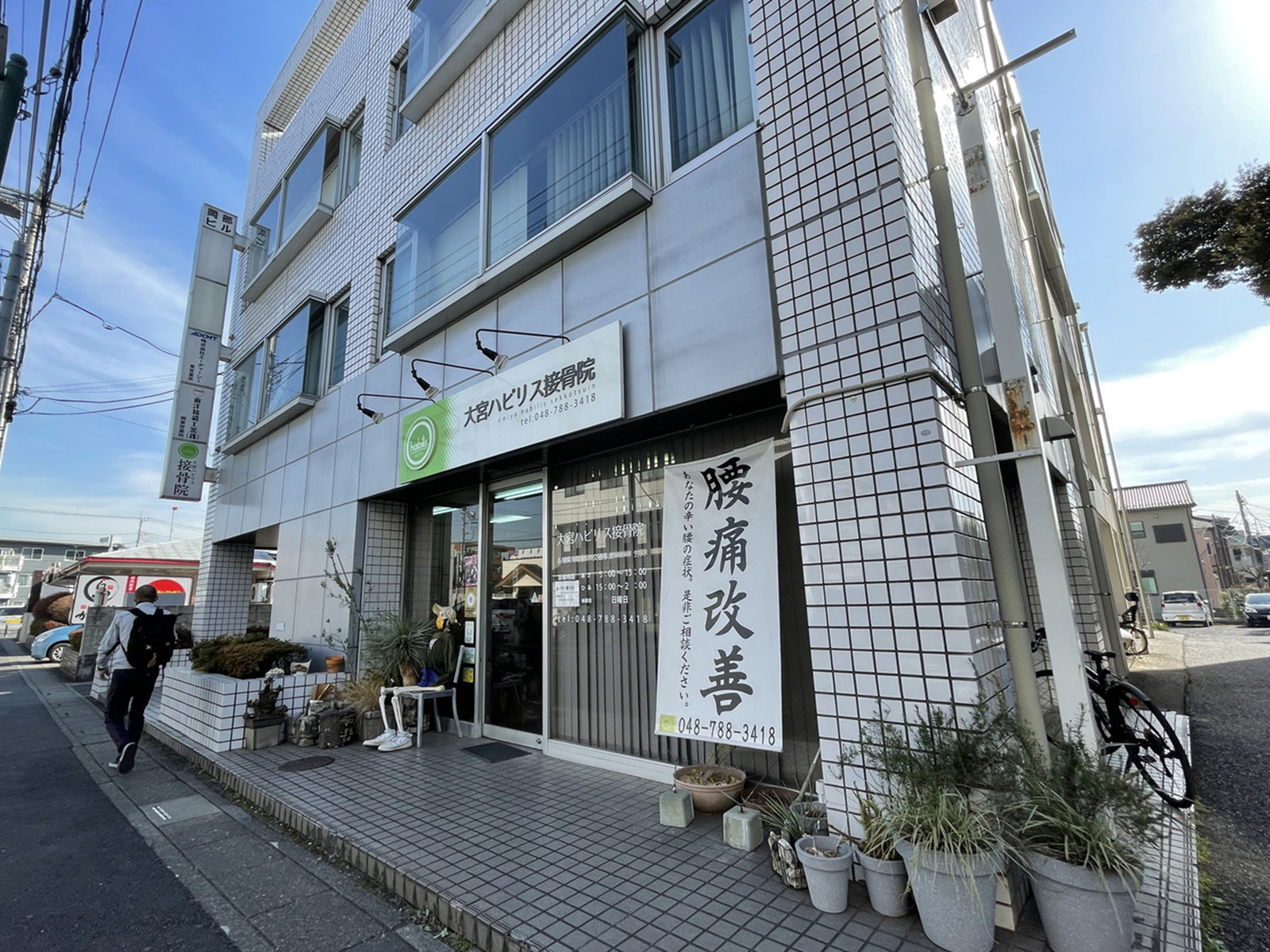 1階の様子