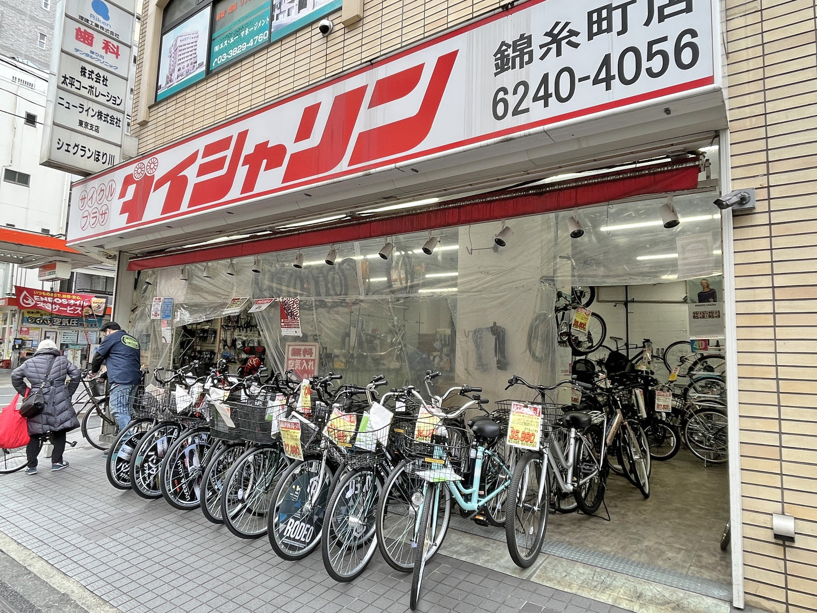 1階テナントの様子