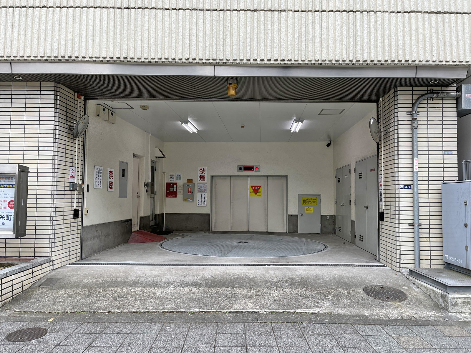 駐車場