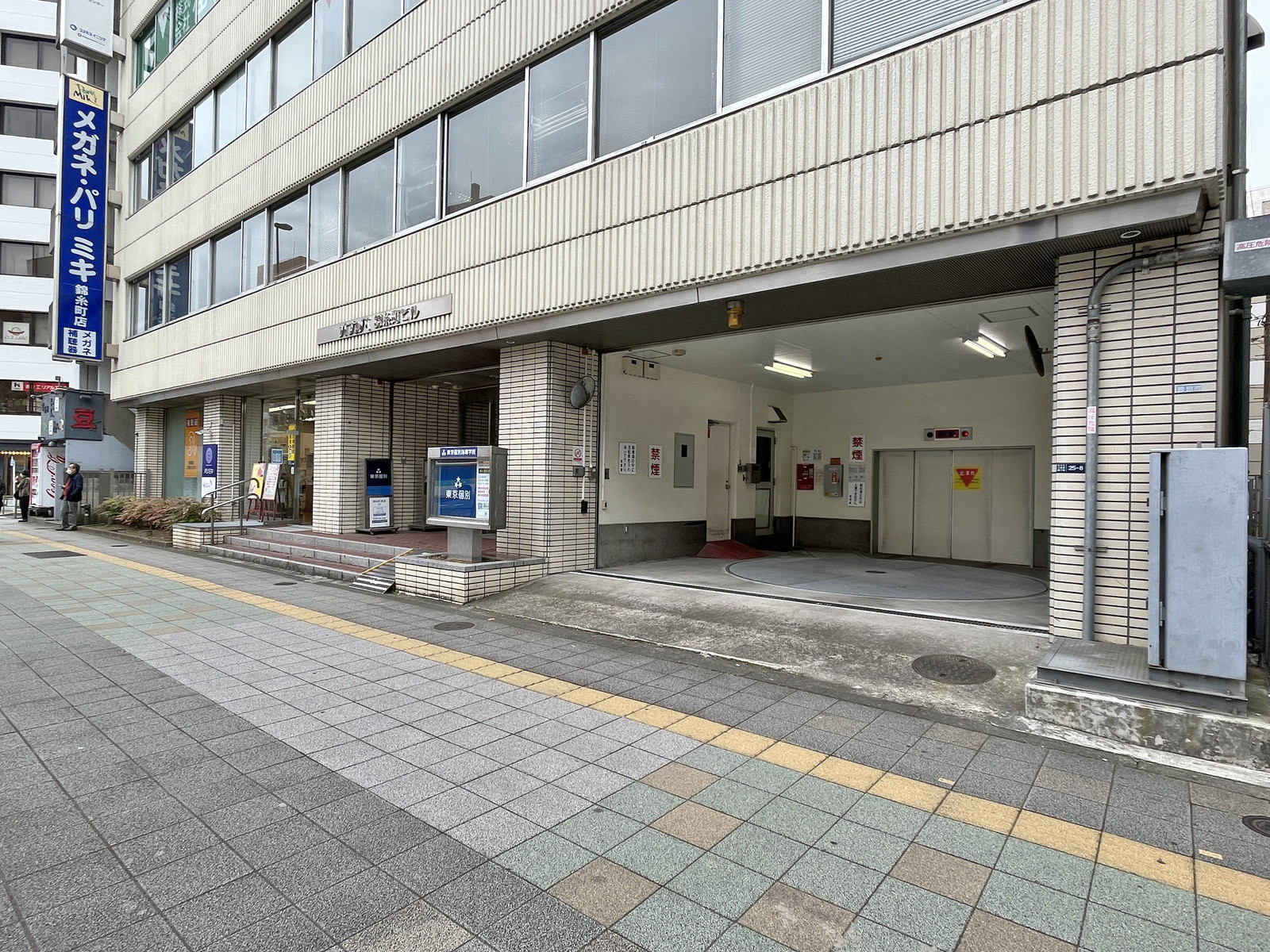 1階の様子