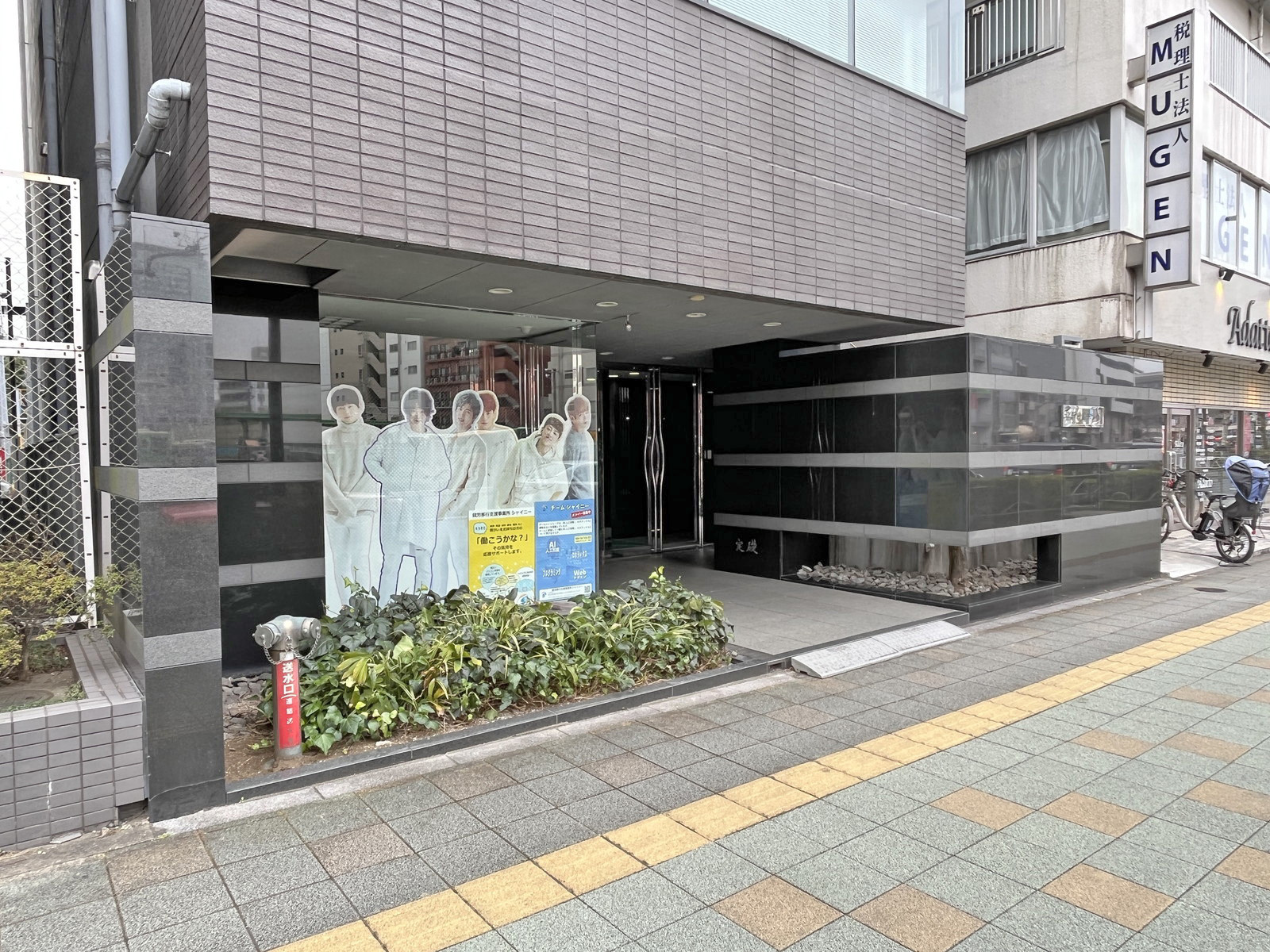 1階の様子