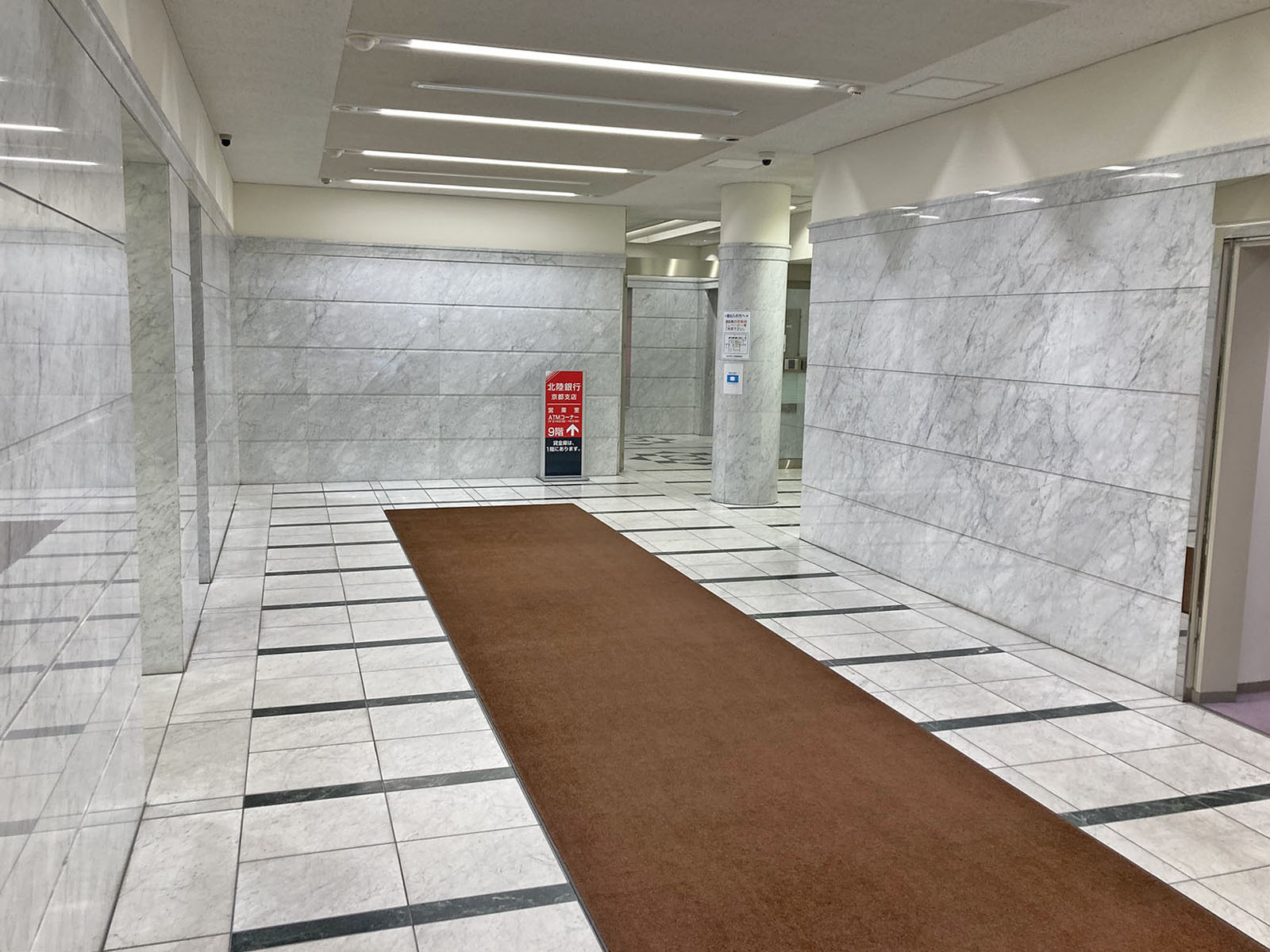 エントランス