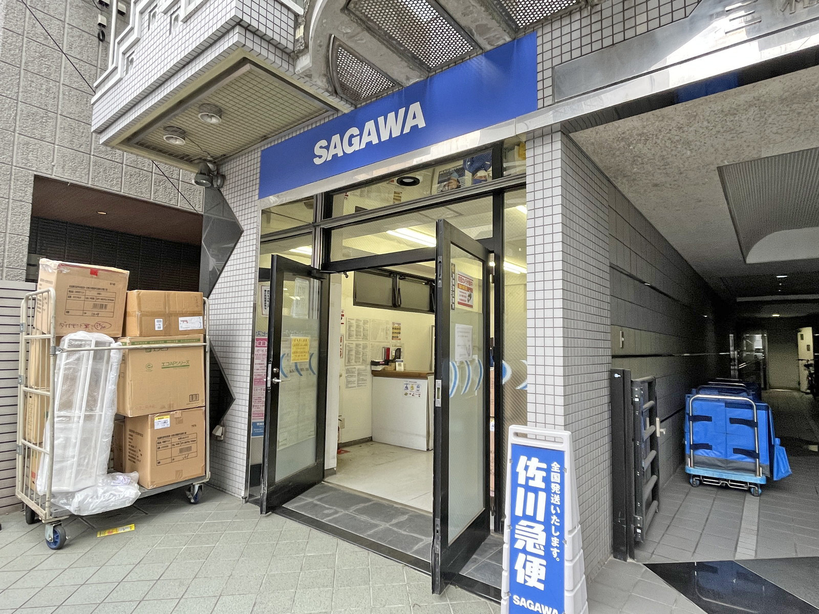 1階テナントの様子