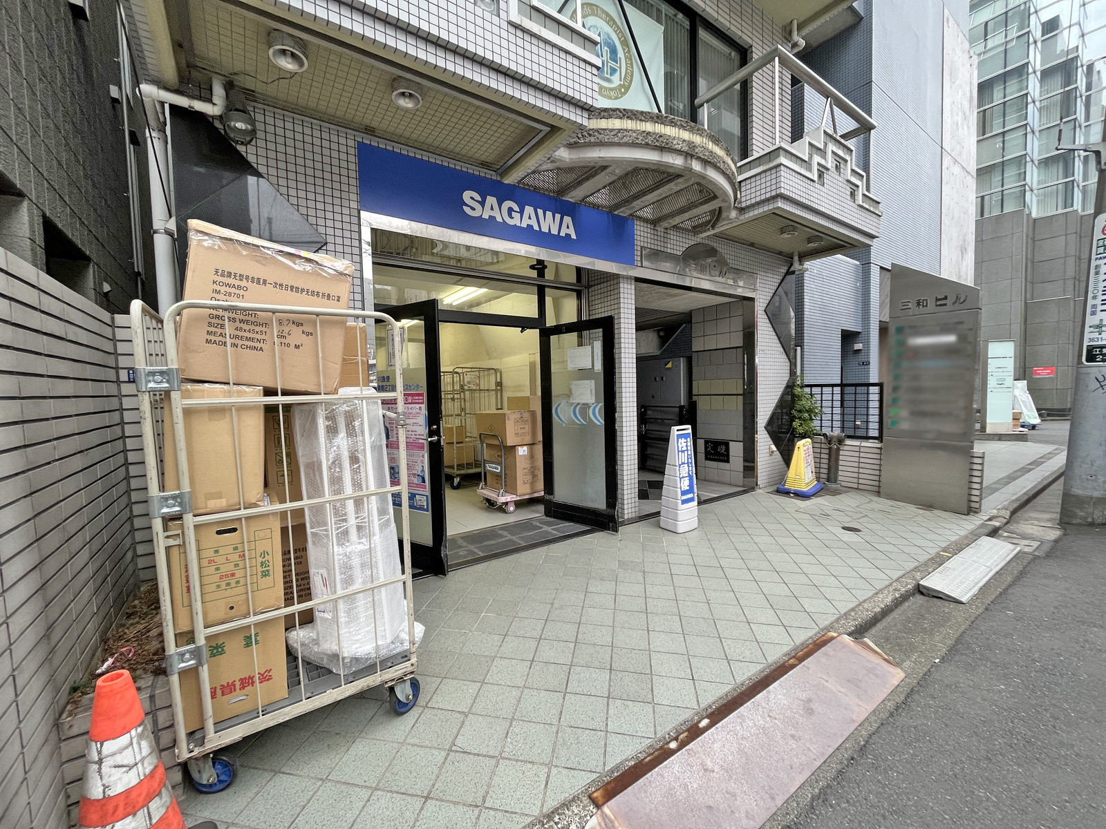 1階の様子