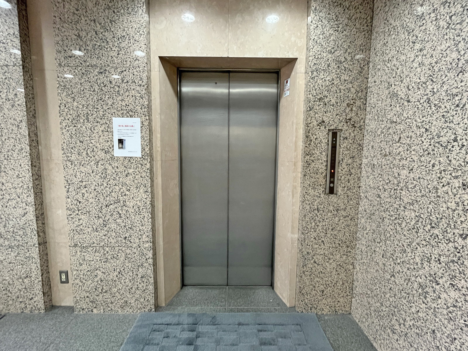 エレベーター