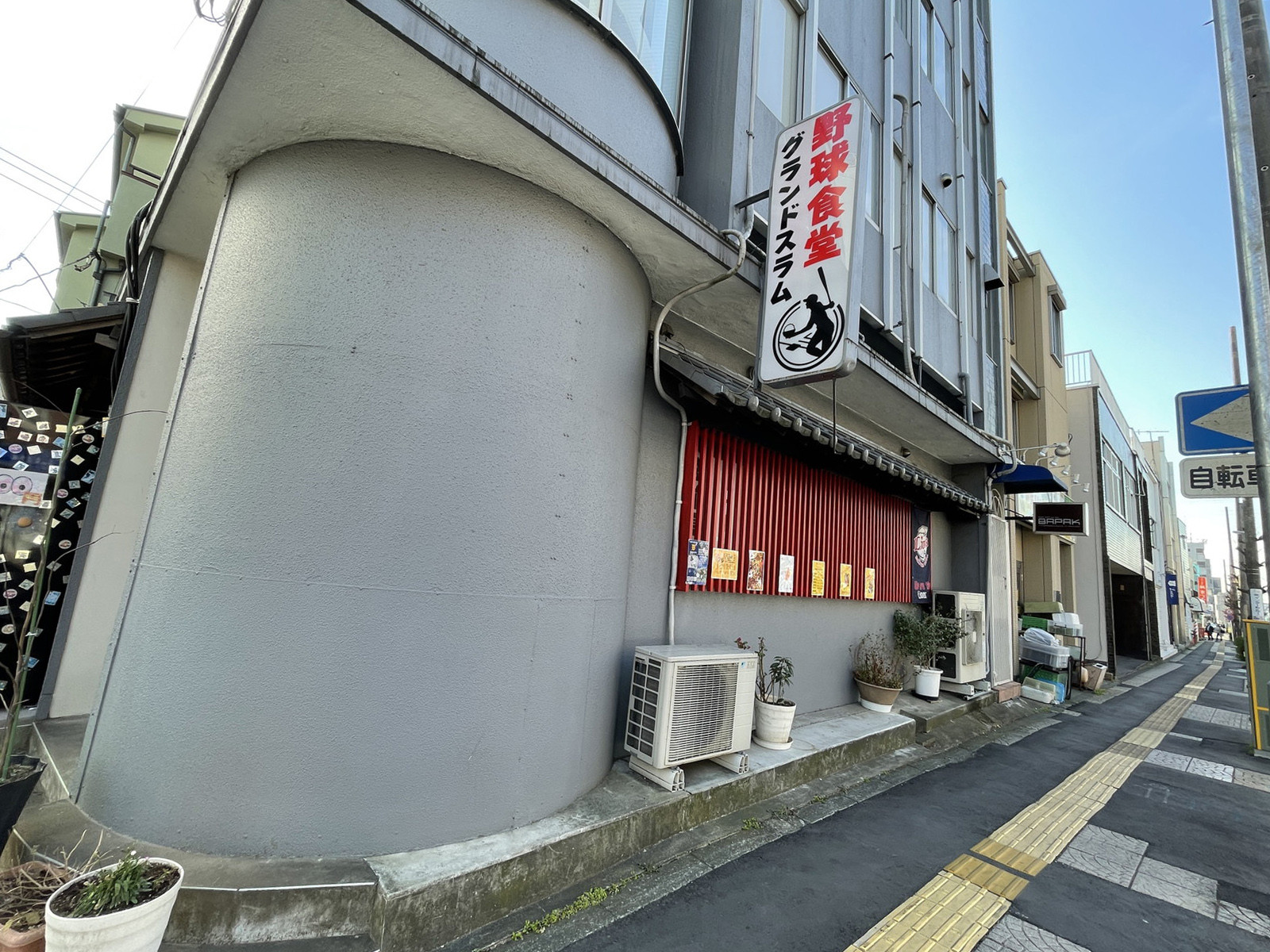 1階の様子