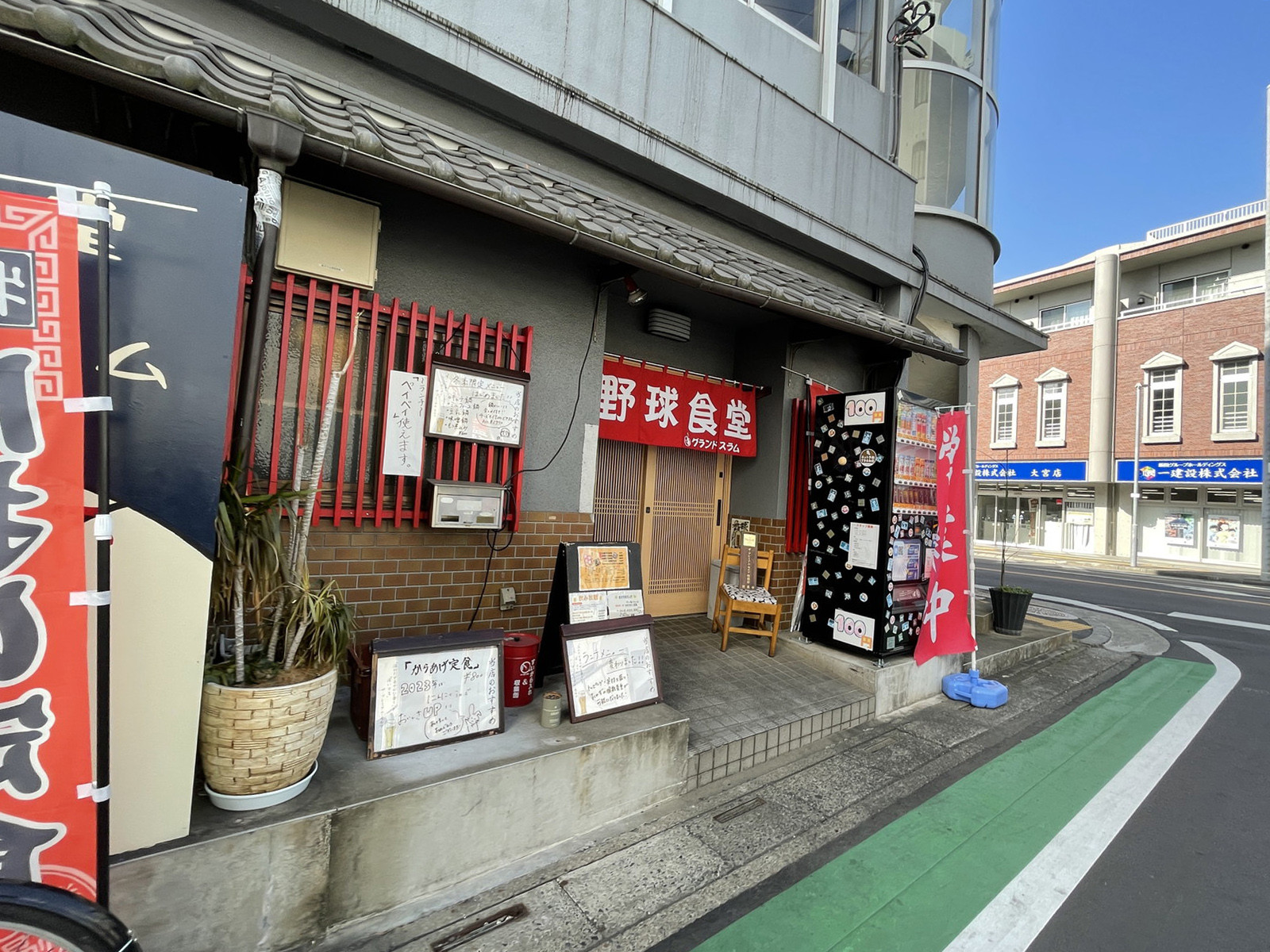 1階飲食店の様子