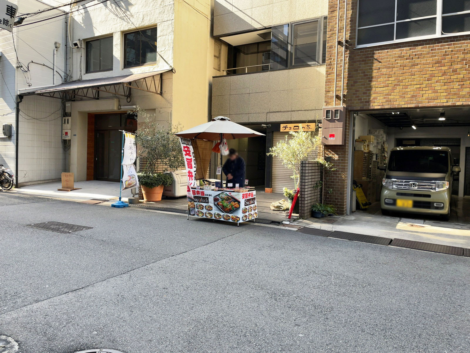 1階の様子