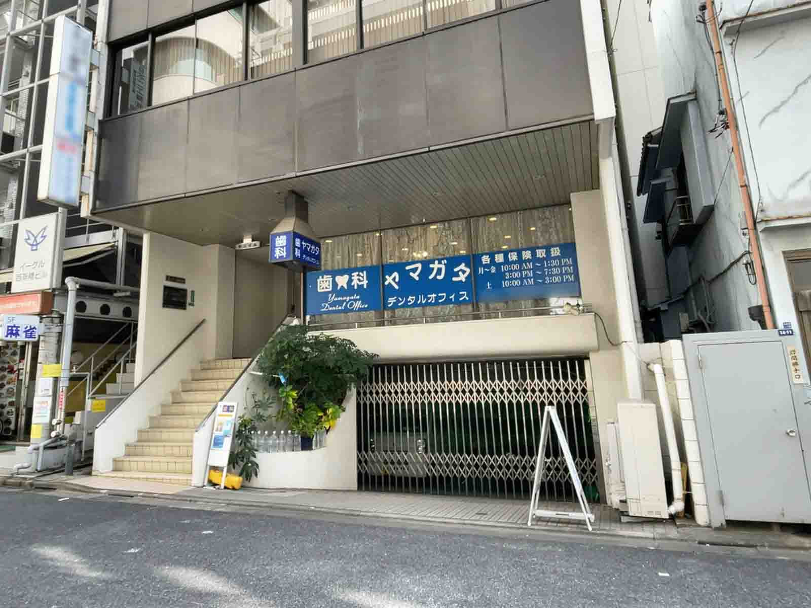 1階の様子