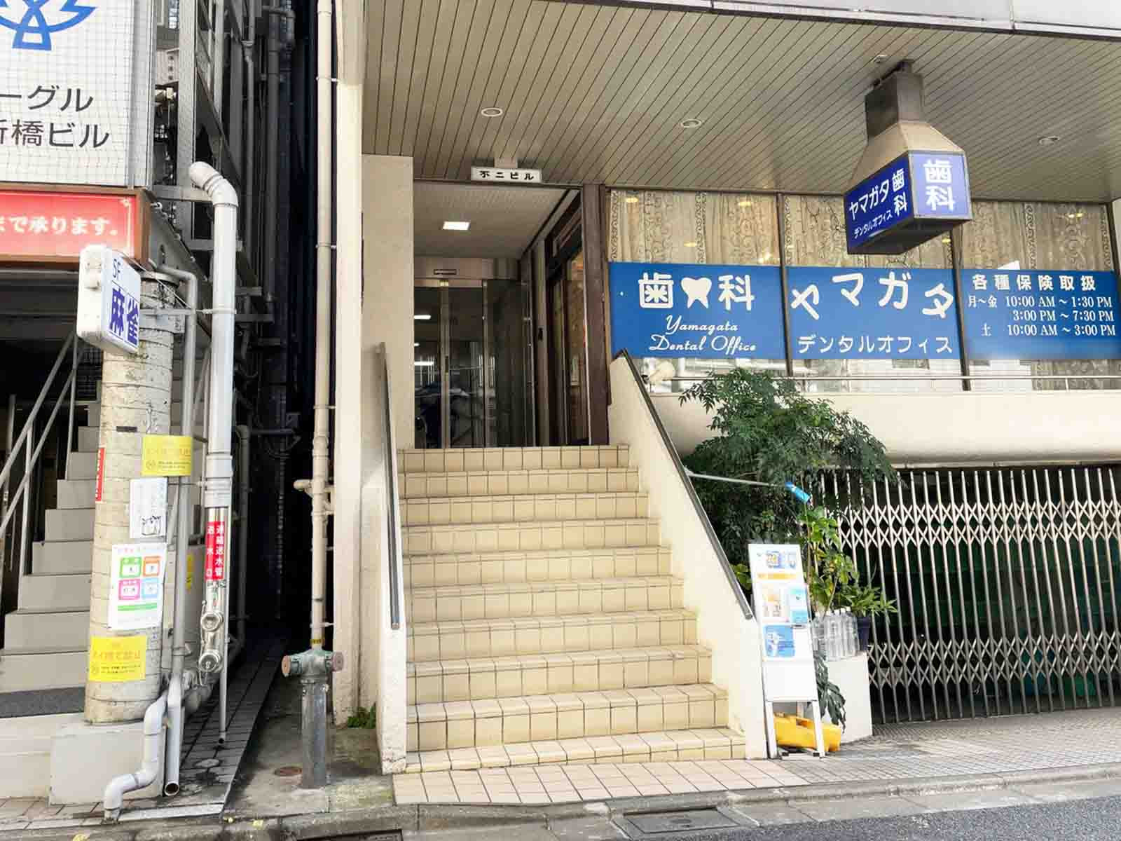 エントランスアプローチ