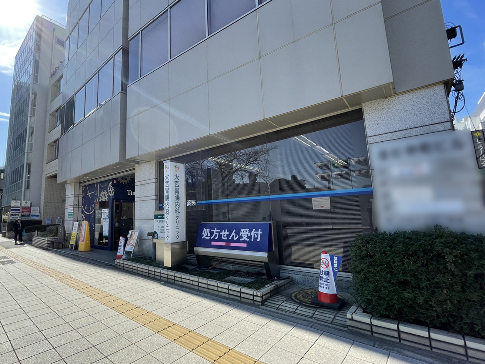 1階の様子