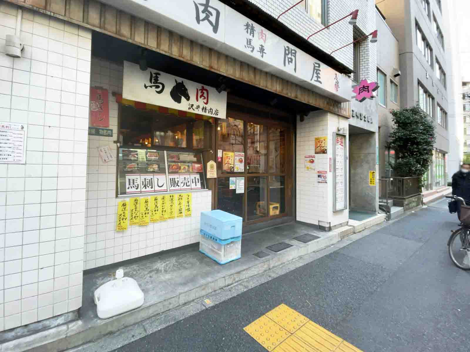 1階の様子