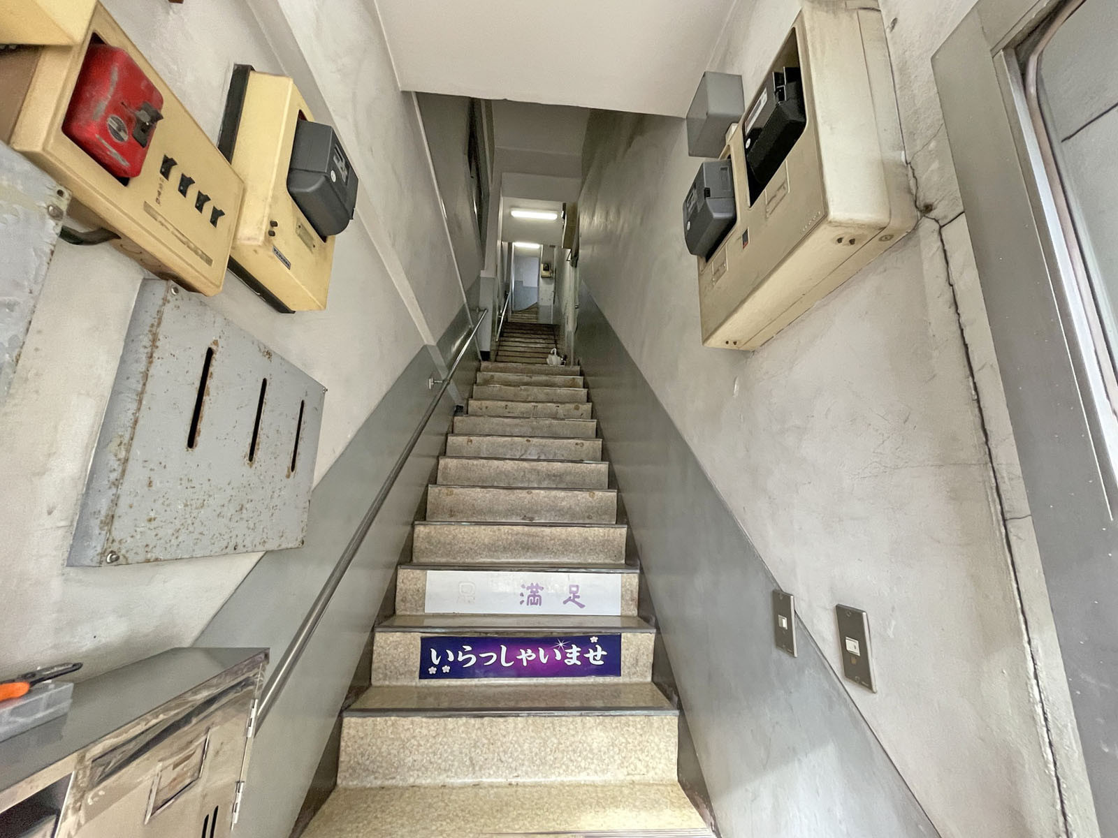 内階段