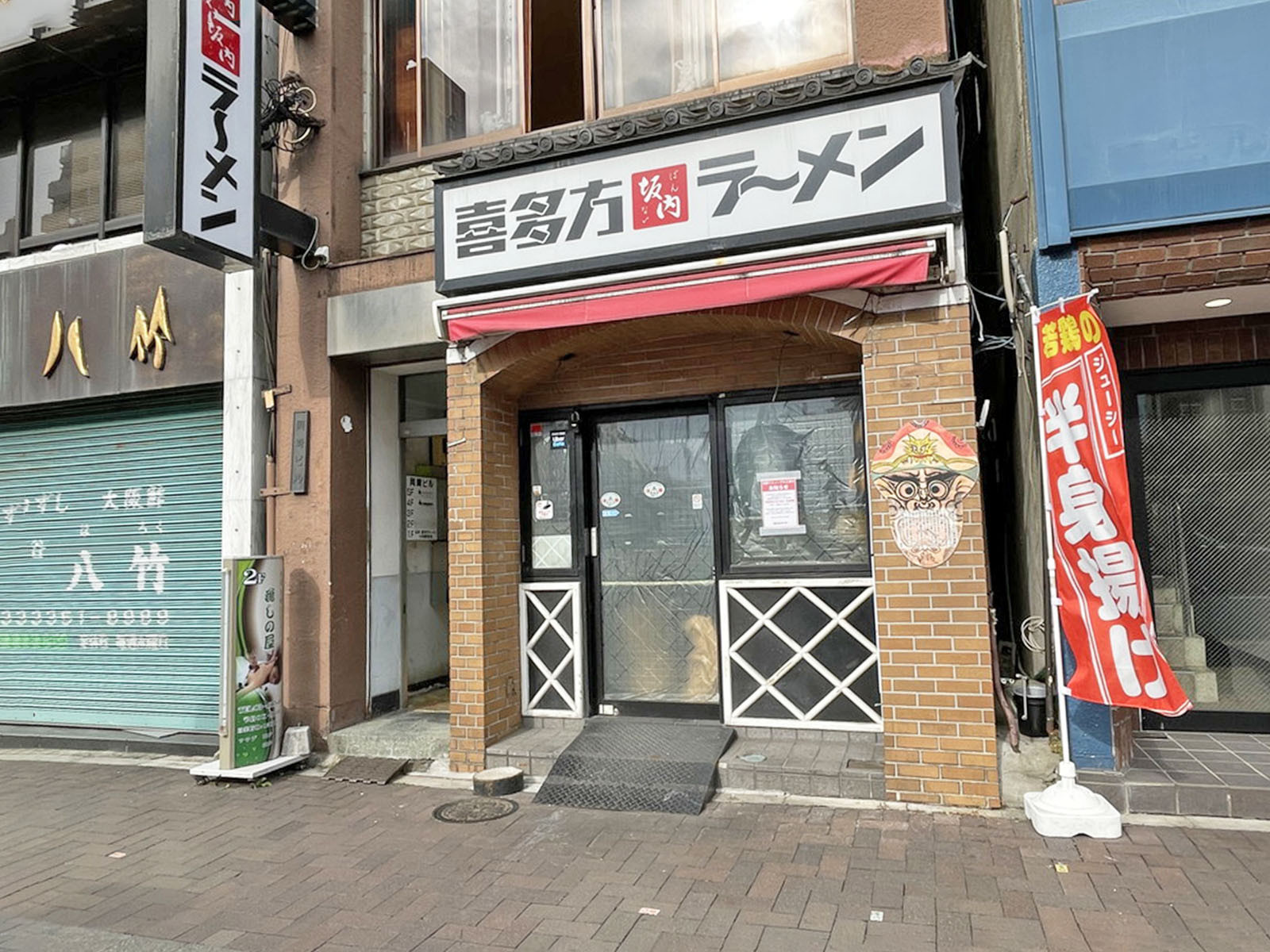 1階の様子