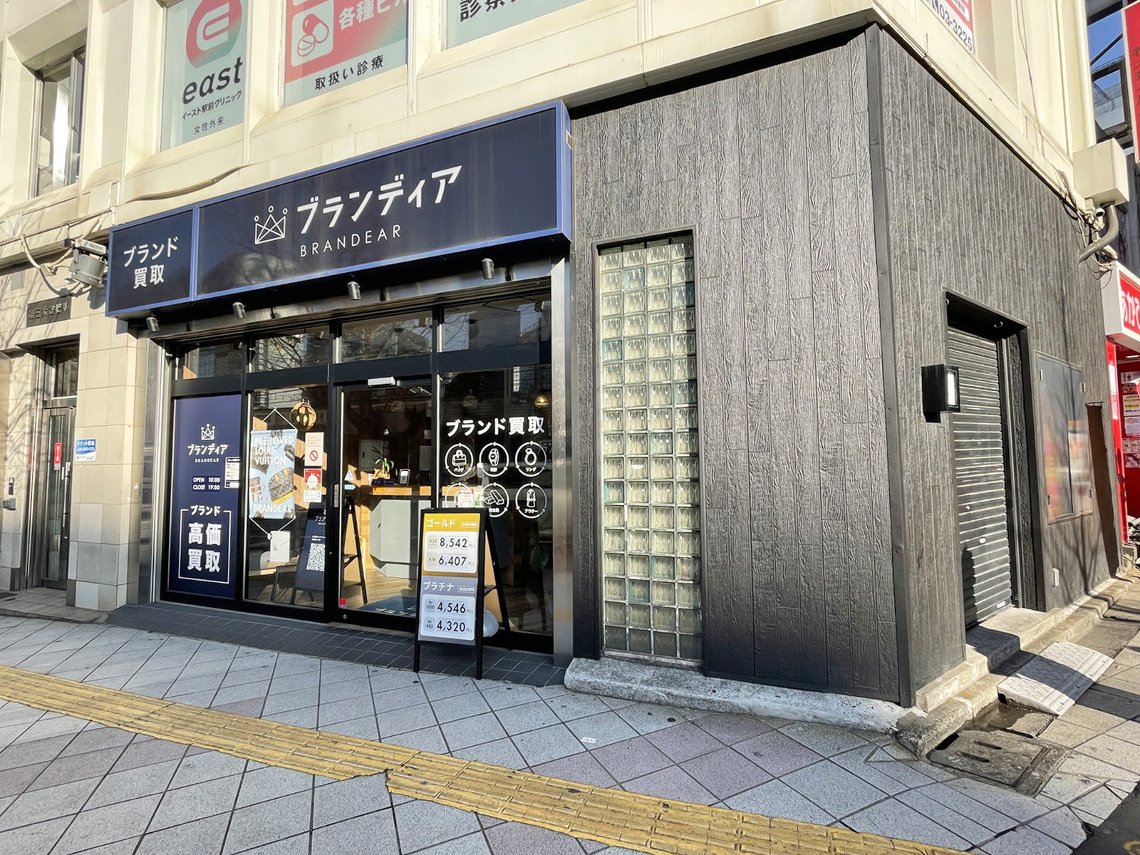 1階の様子