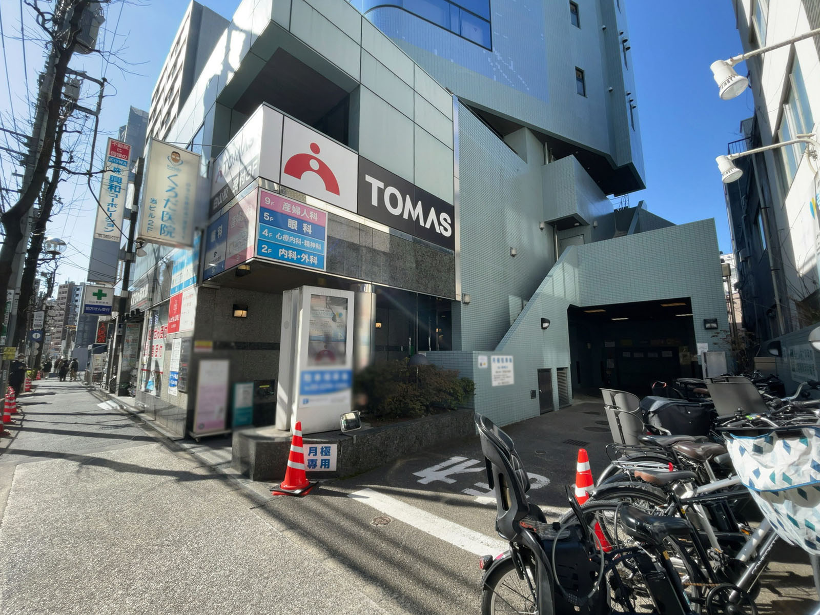 1階の様子