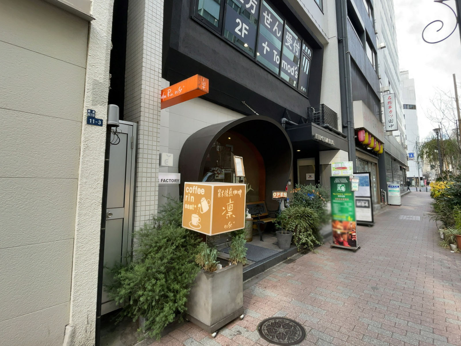1階の様子