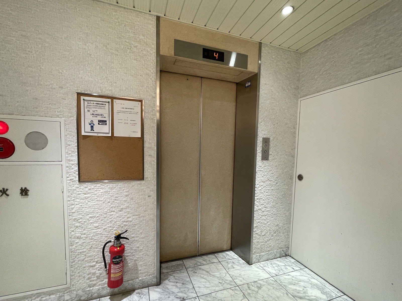 エレベーター