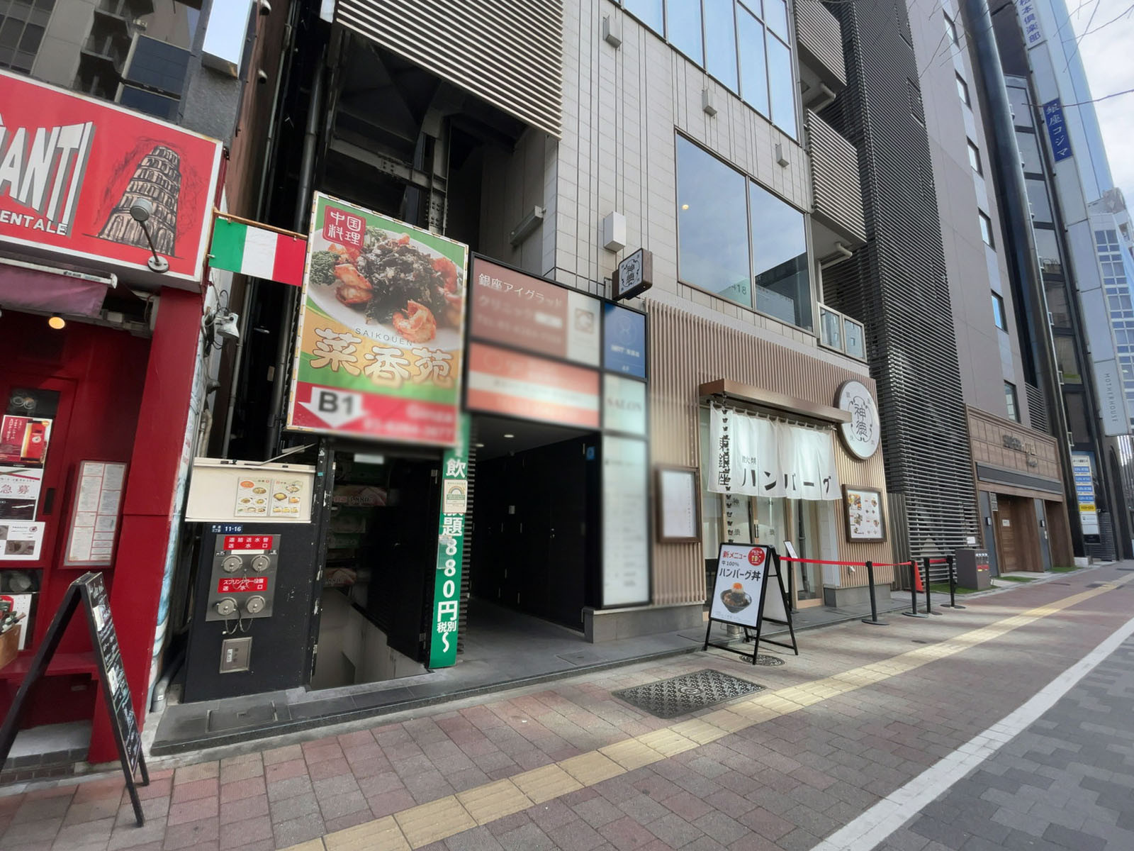 1階の様子
