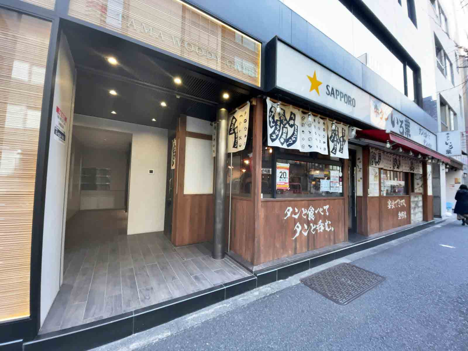 1階の様子