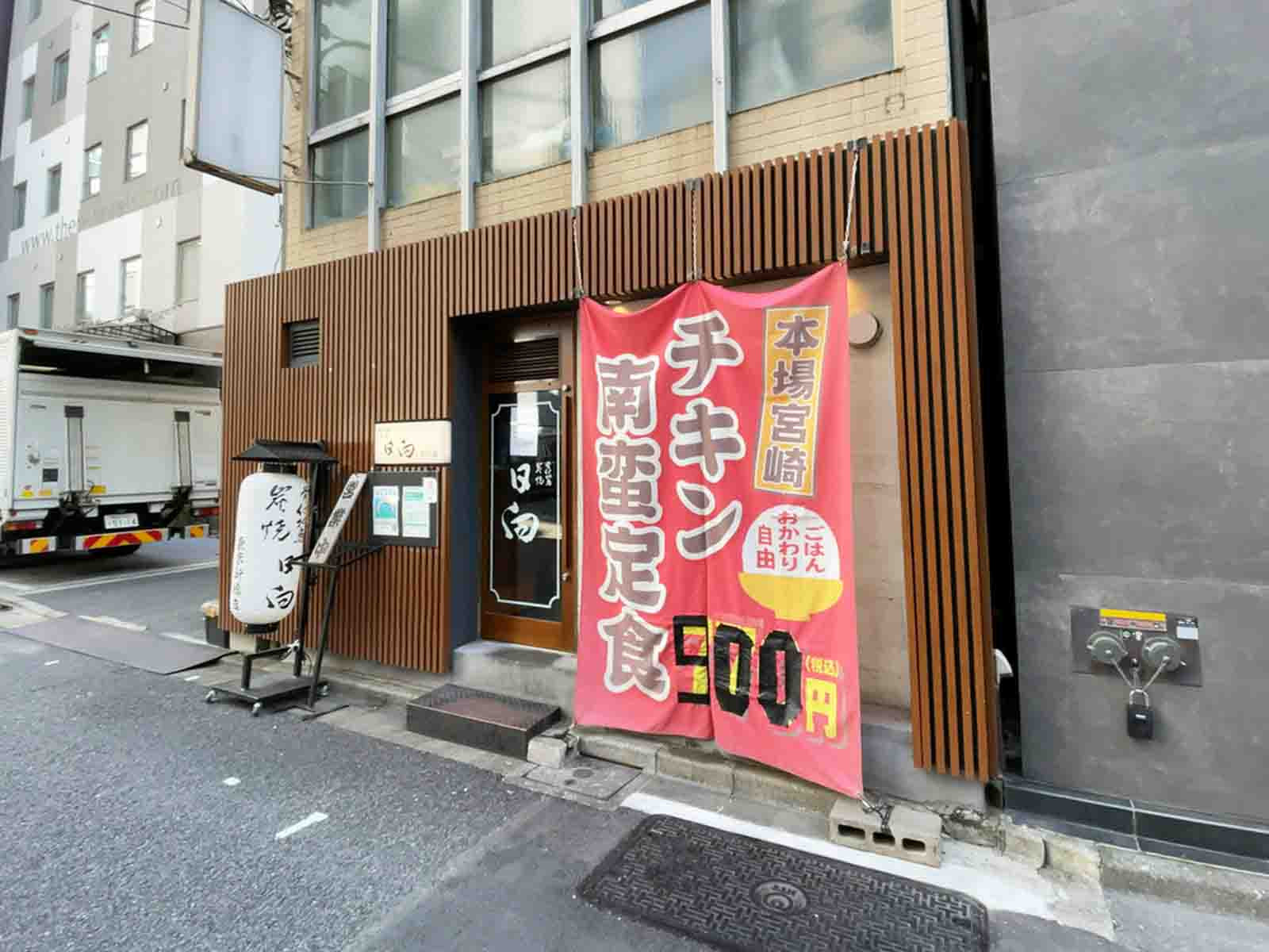 1階飲食店の様子