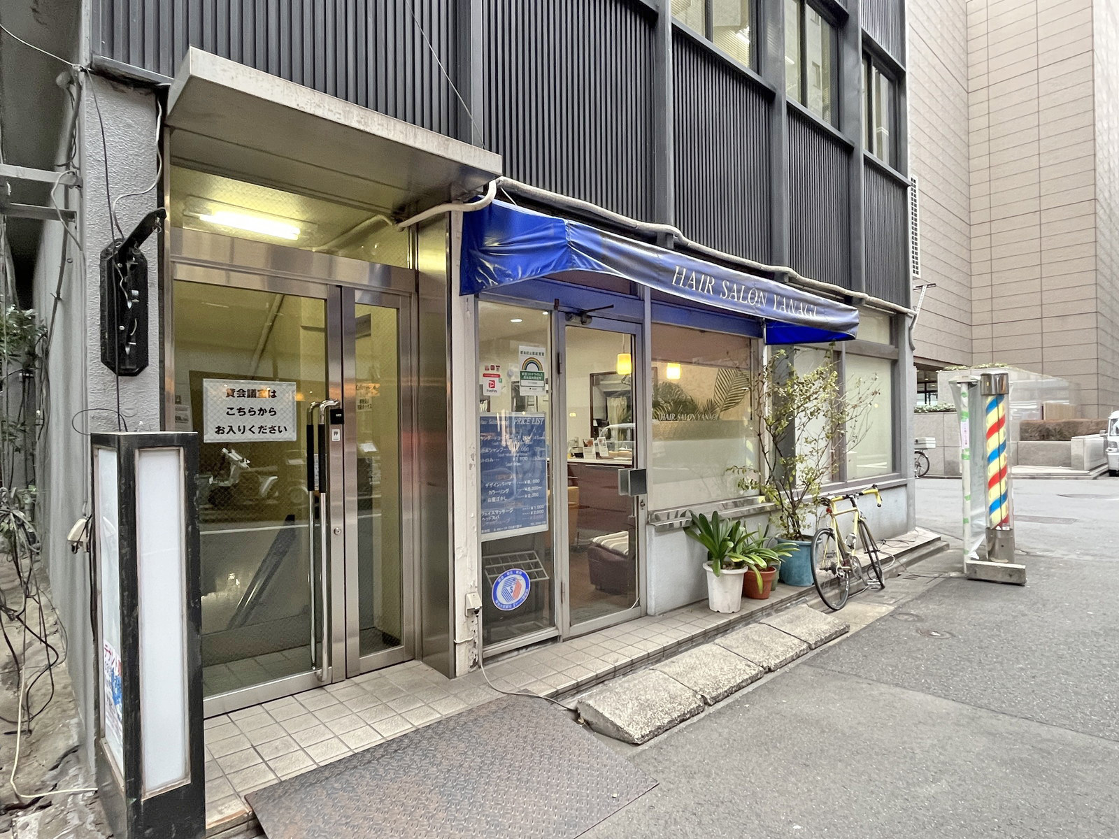 1階テナントの様子