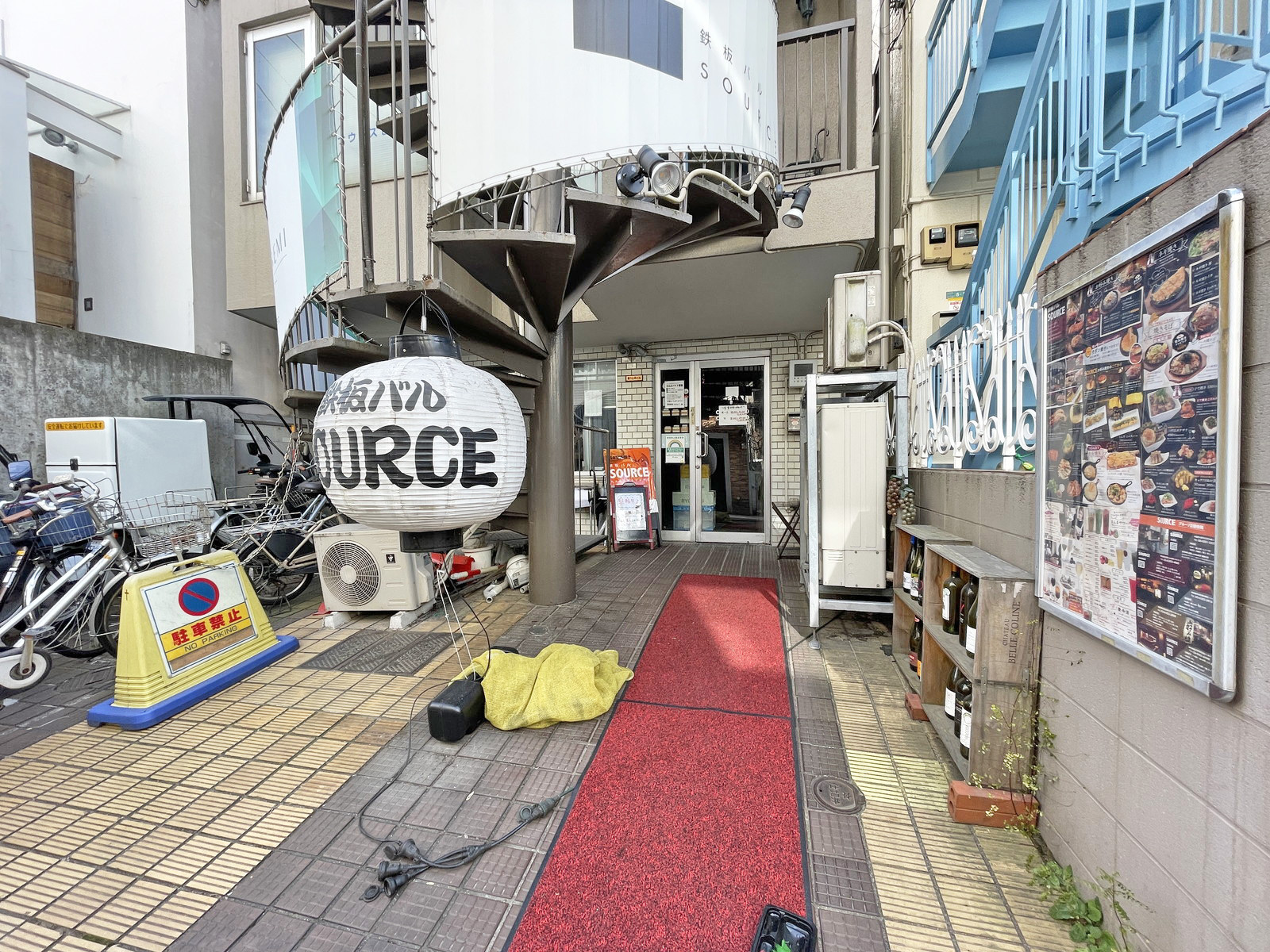 1階の様子