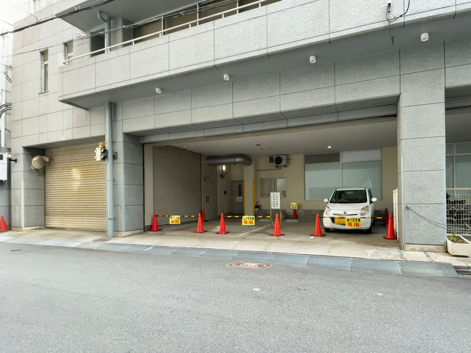 駐車場