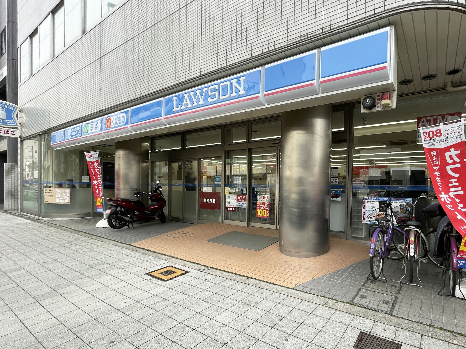 1階のローソン 都島東野田店