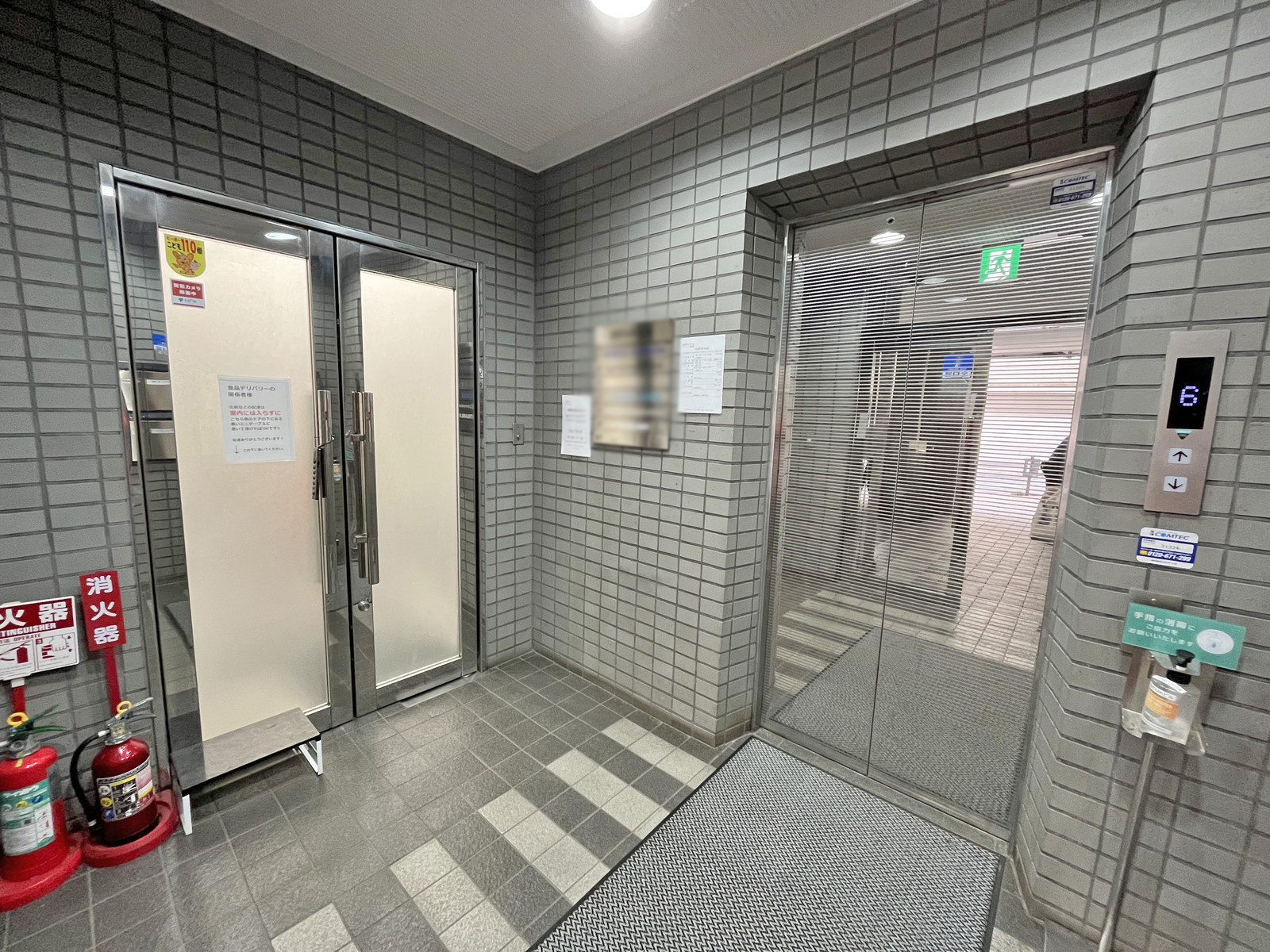 エントランス