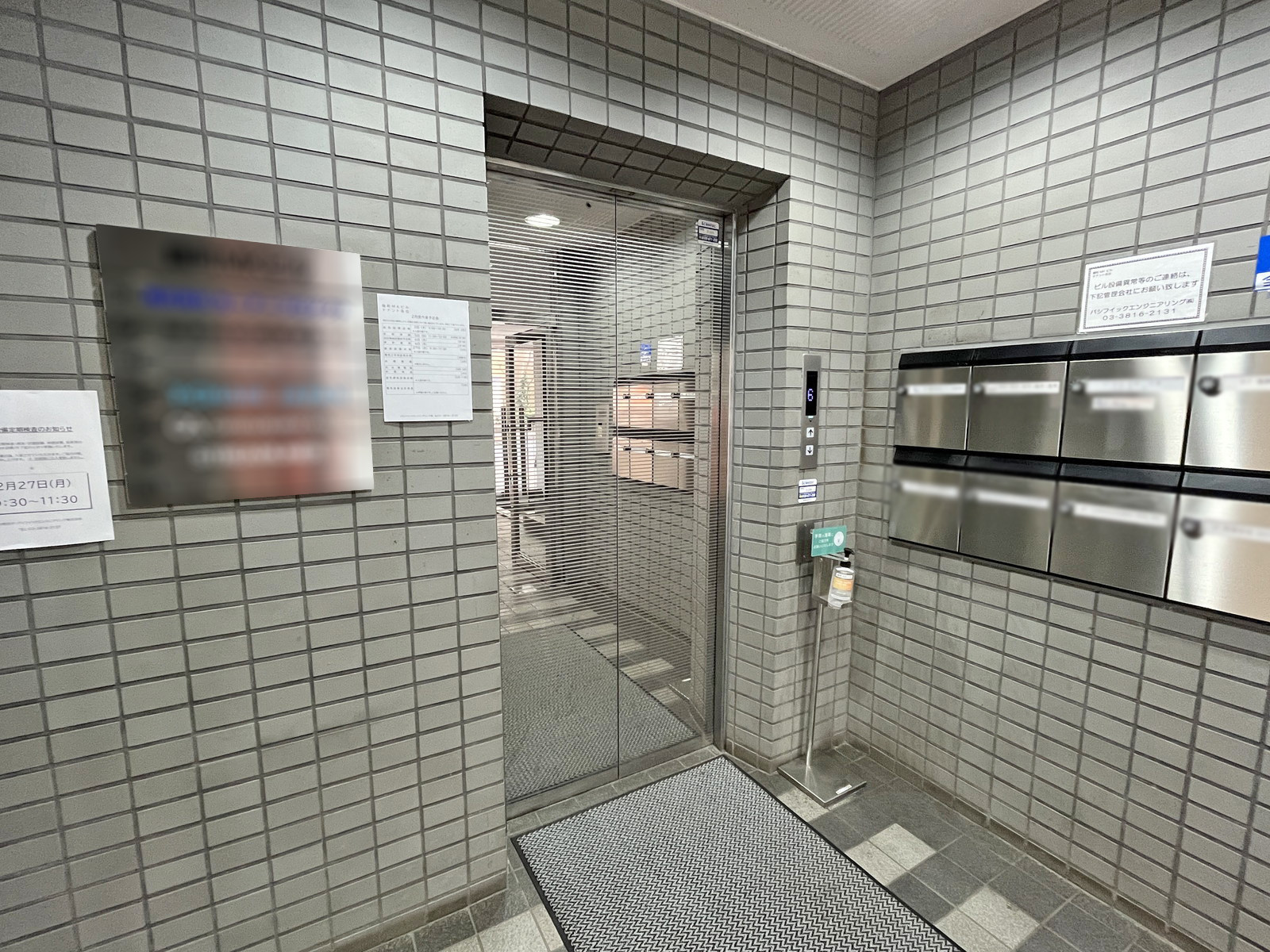 エレベーター