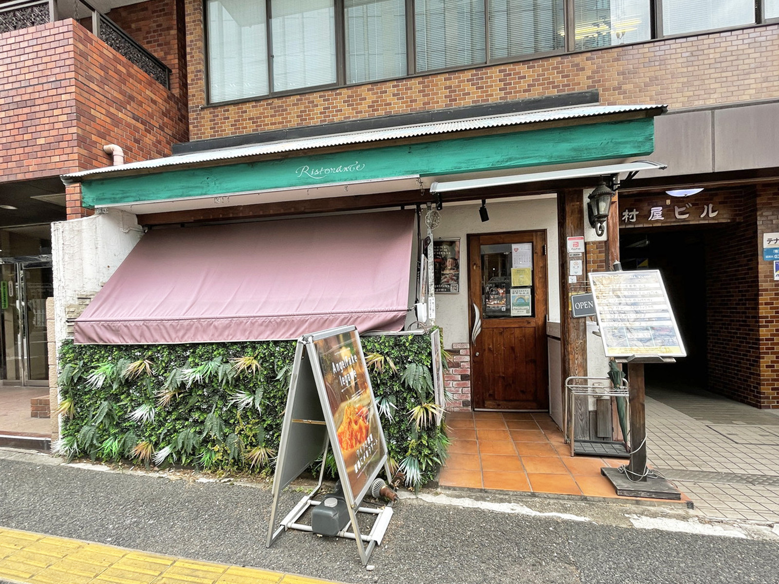 1階の飲食店