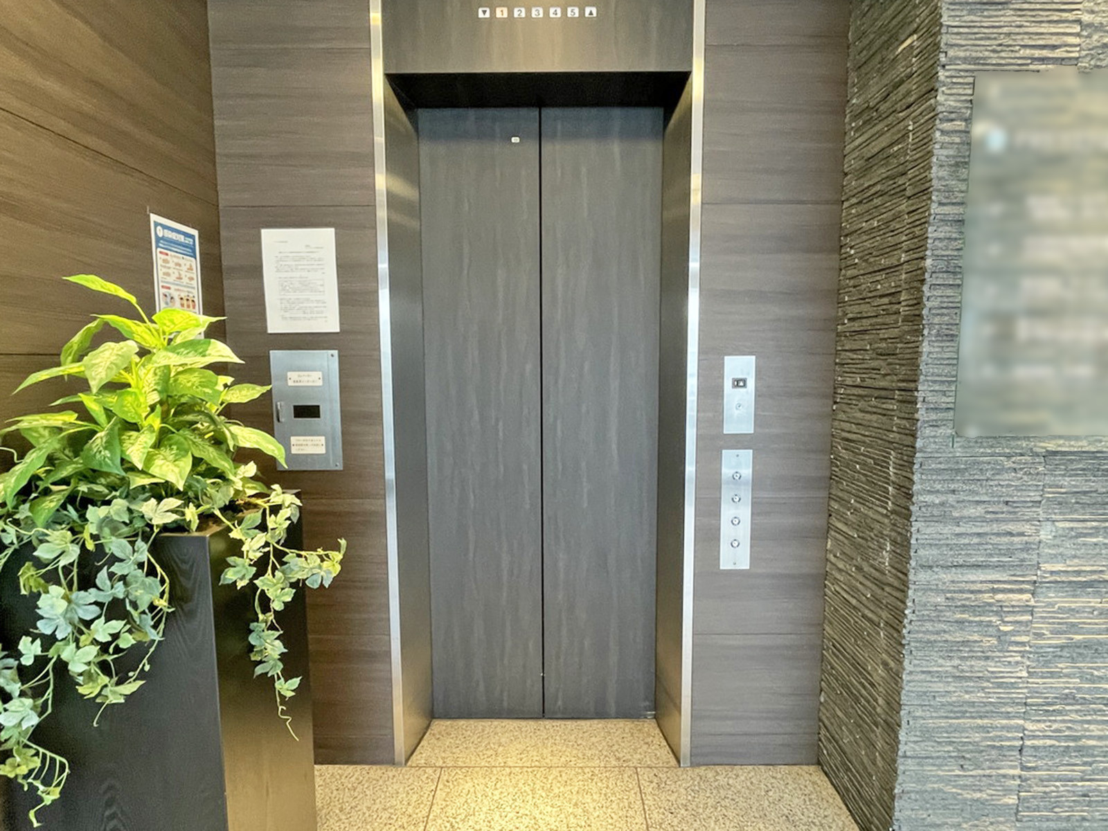エレベーター
