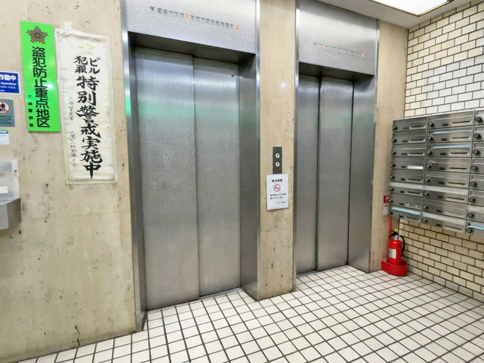 エレベーター