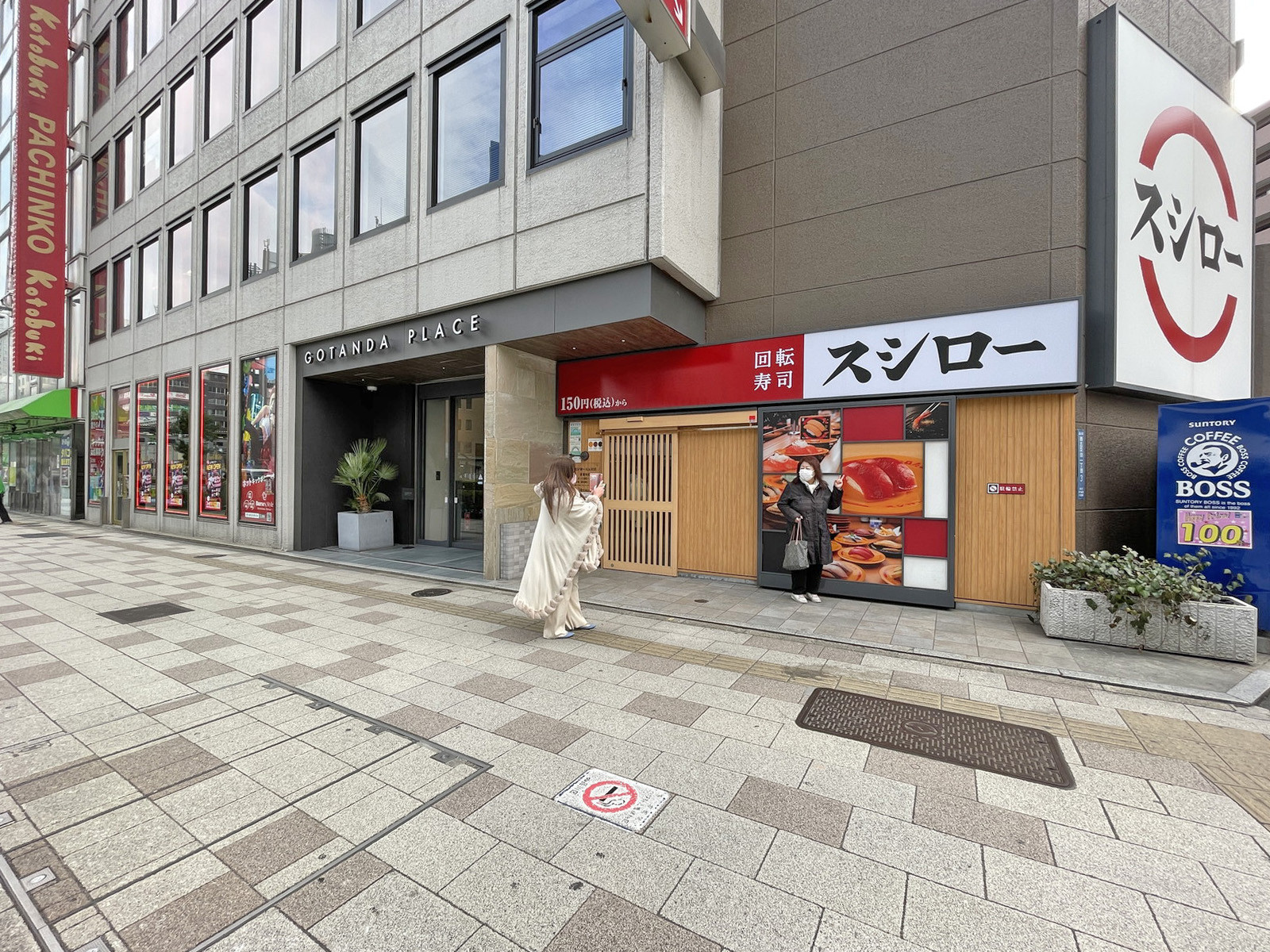 1階の様子